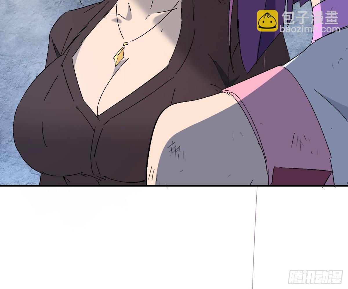 第282话 上当了！(1/2)-第288话