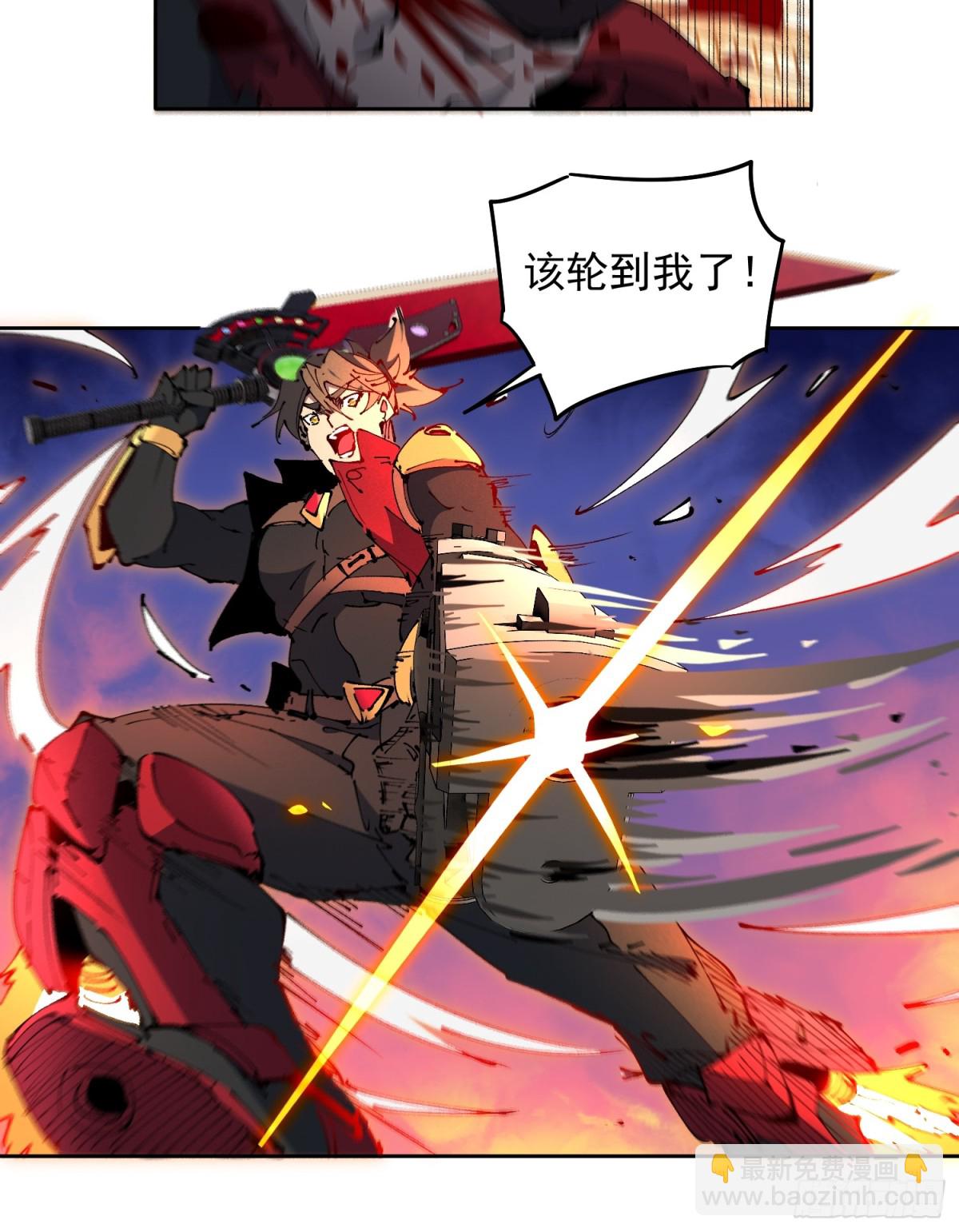 第283话 雅姐小心！-第352话