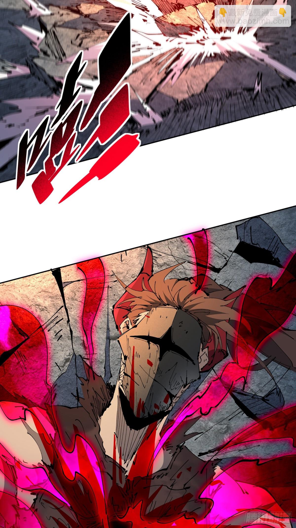 第283话 雅姐小心！-第352话