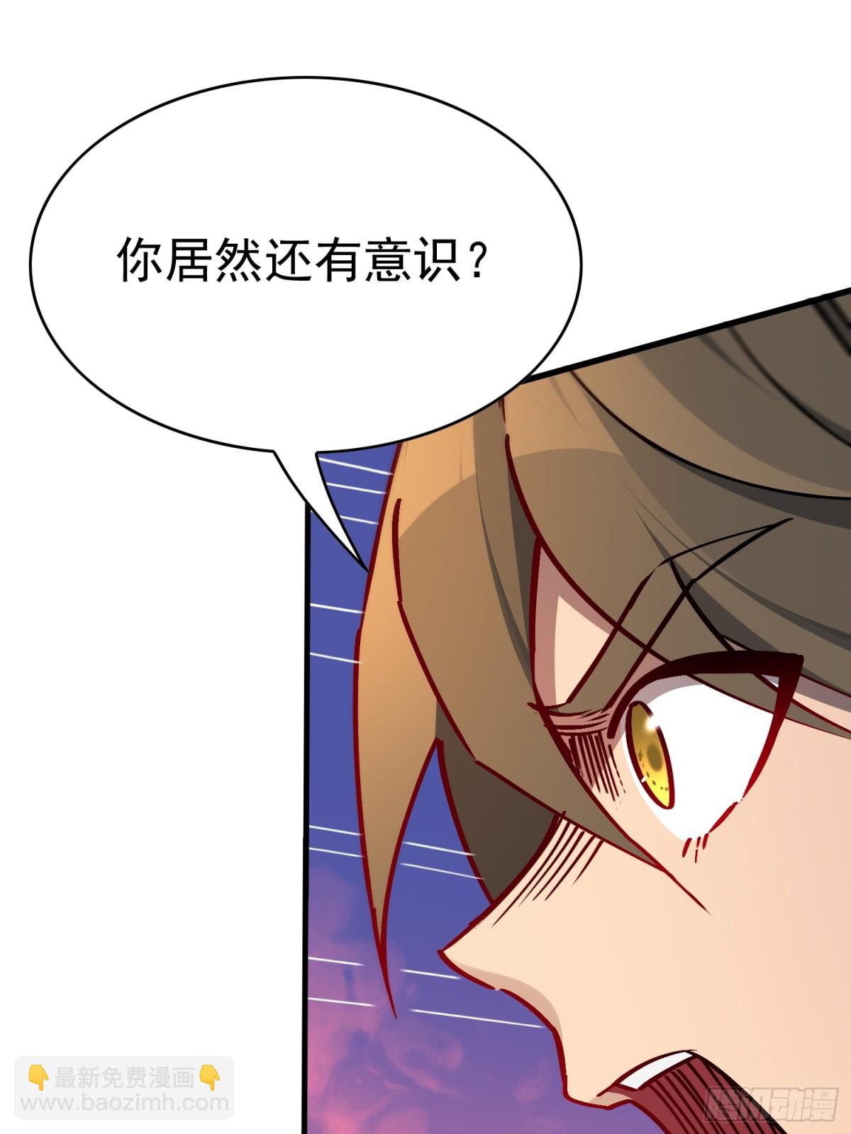 第284话 &ldquo;残剑&rdquo;叶晓月(1/2)-第290话