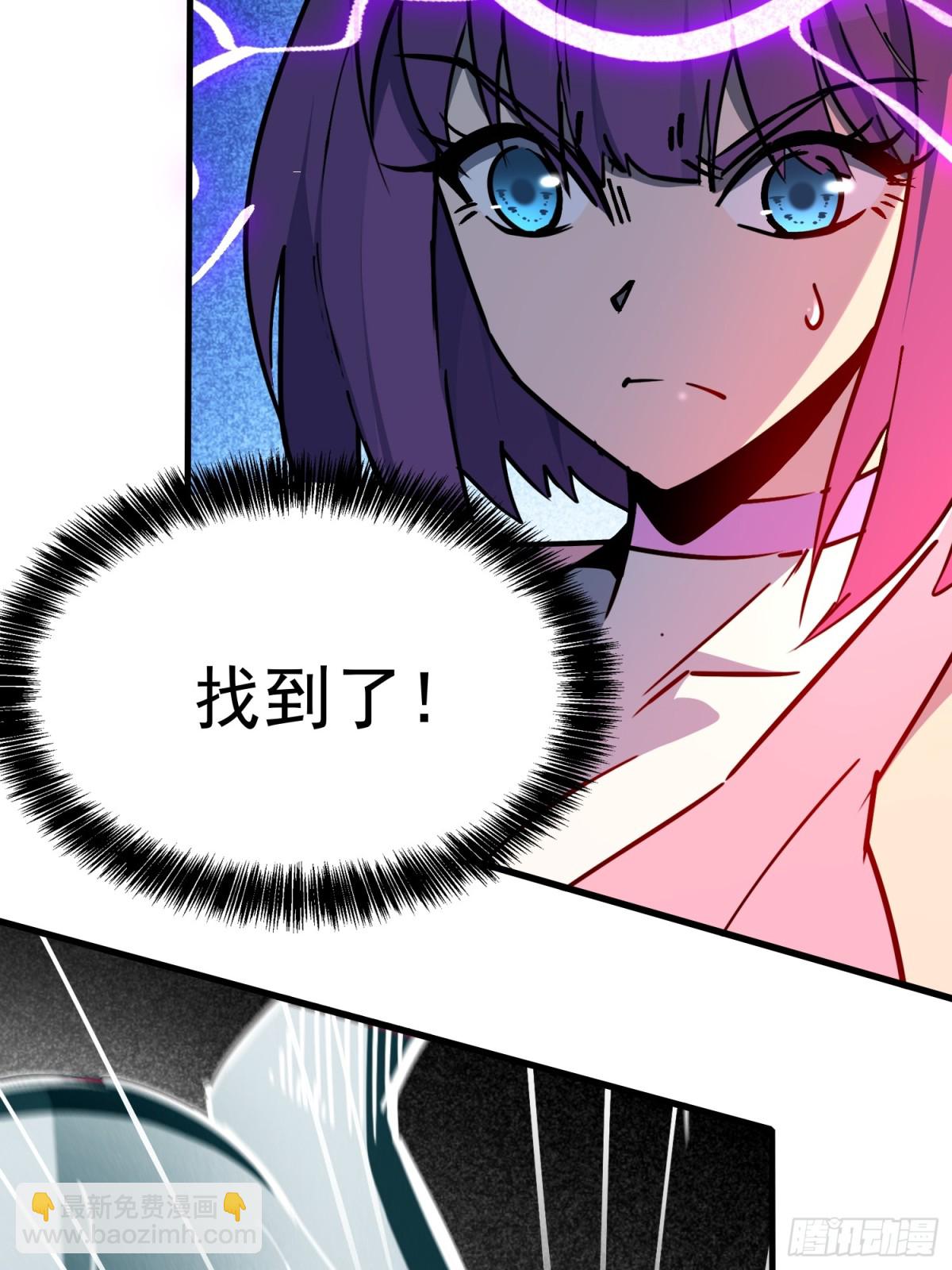 第284话 &ldquo;残剑&rdquo;叶晓月(1/2)-第290话