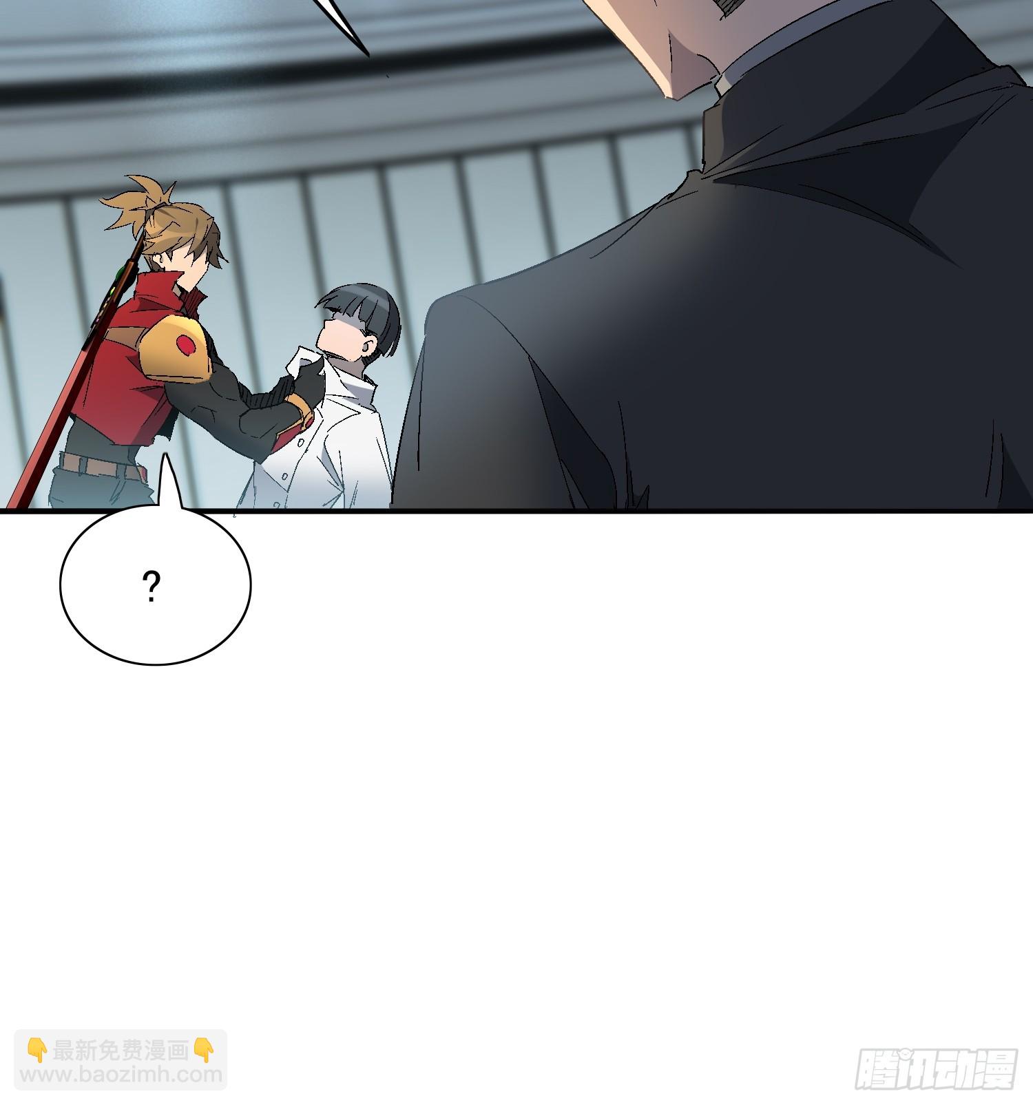第292话 乾坤制药(1/2)-第298话