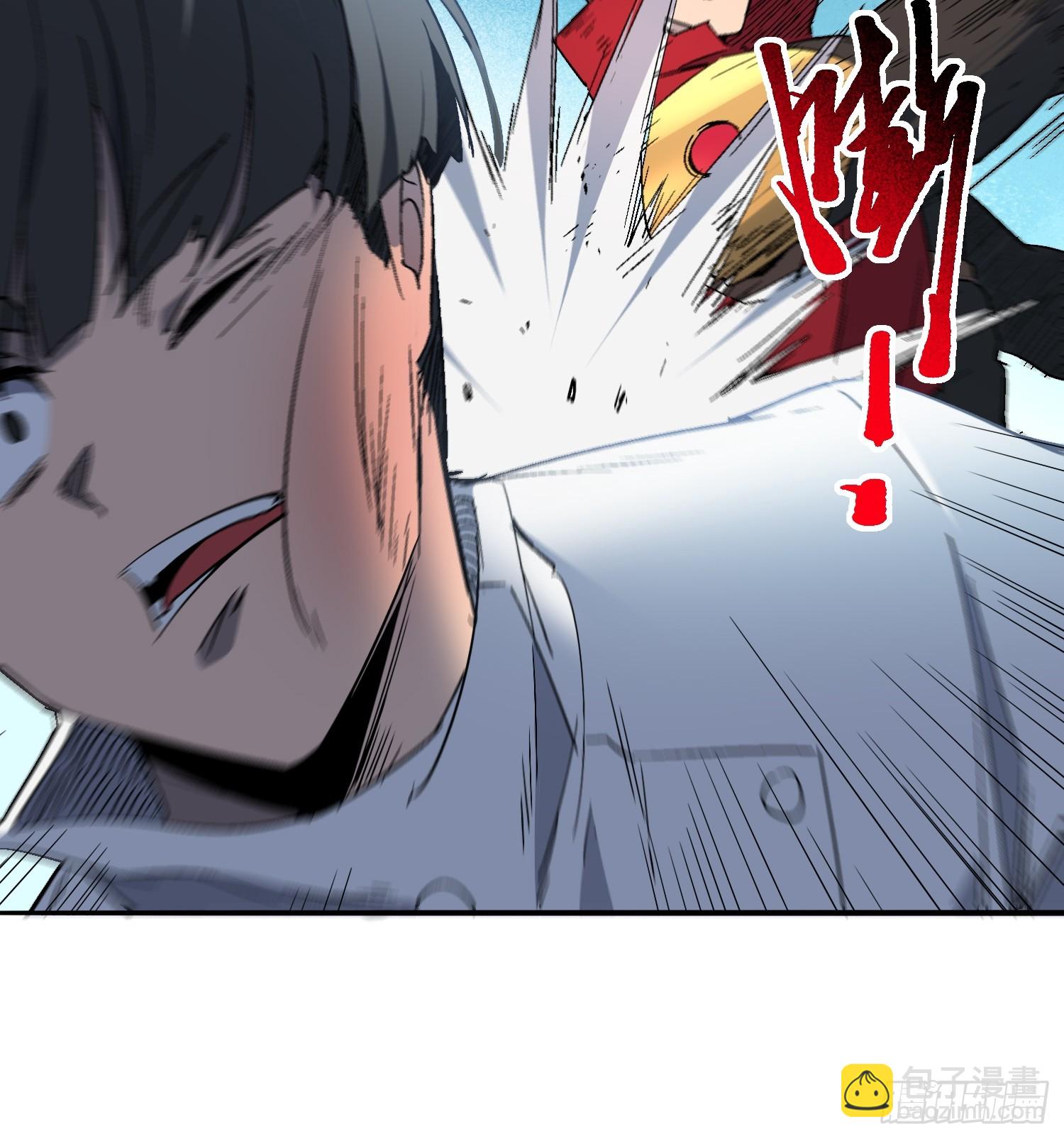 第292话 乾坤制药(1/2)-第298话