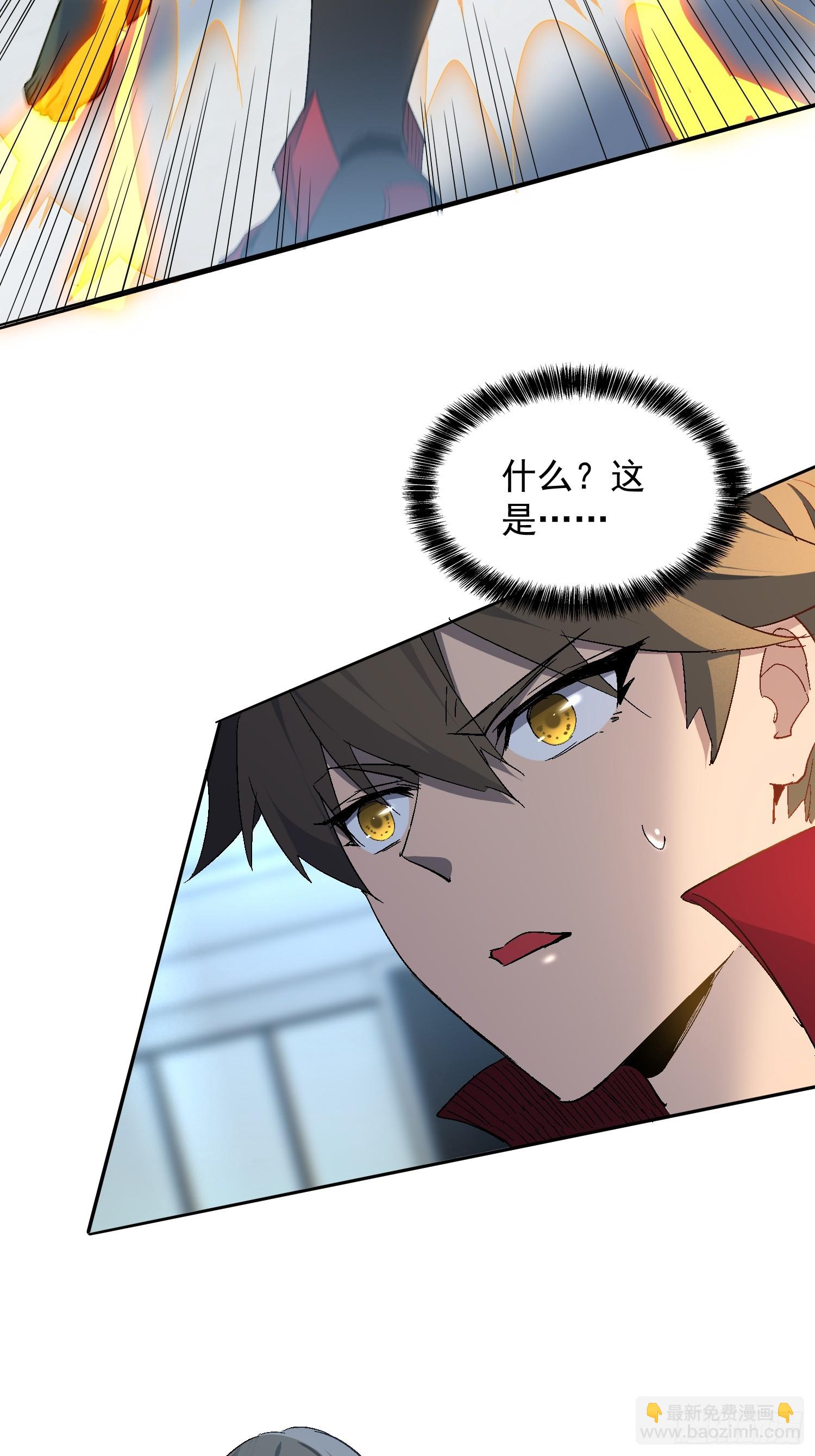 第292话 乾坤制药(1/2)-第298话