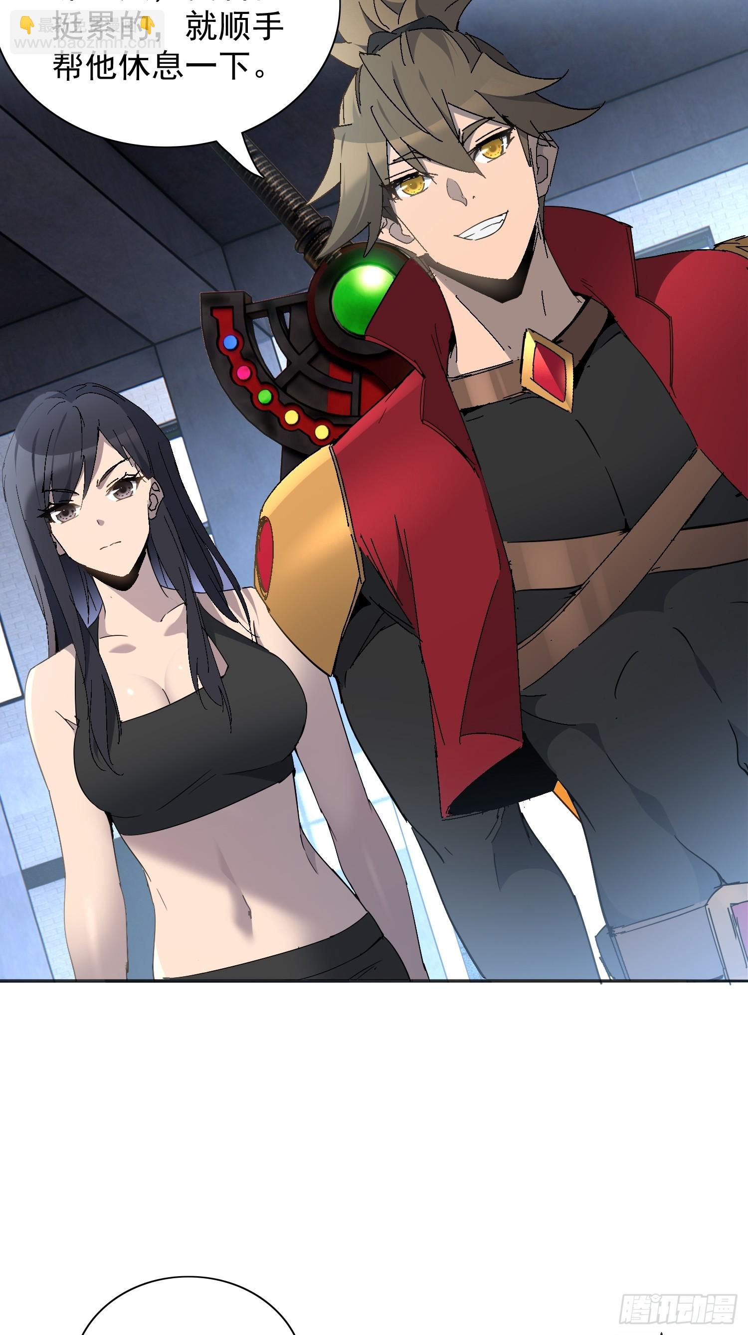 第294话 雪诗求救-第300话