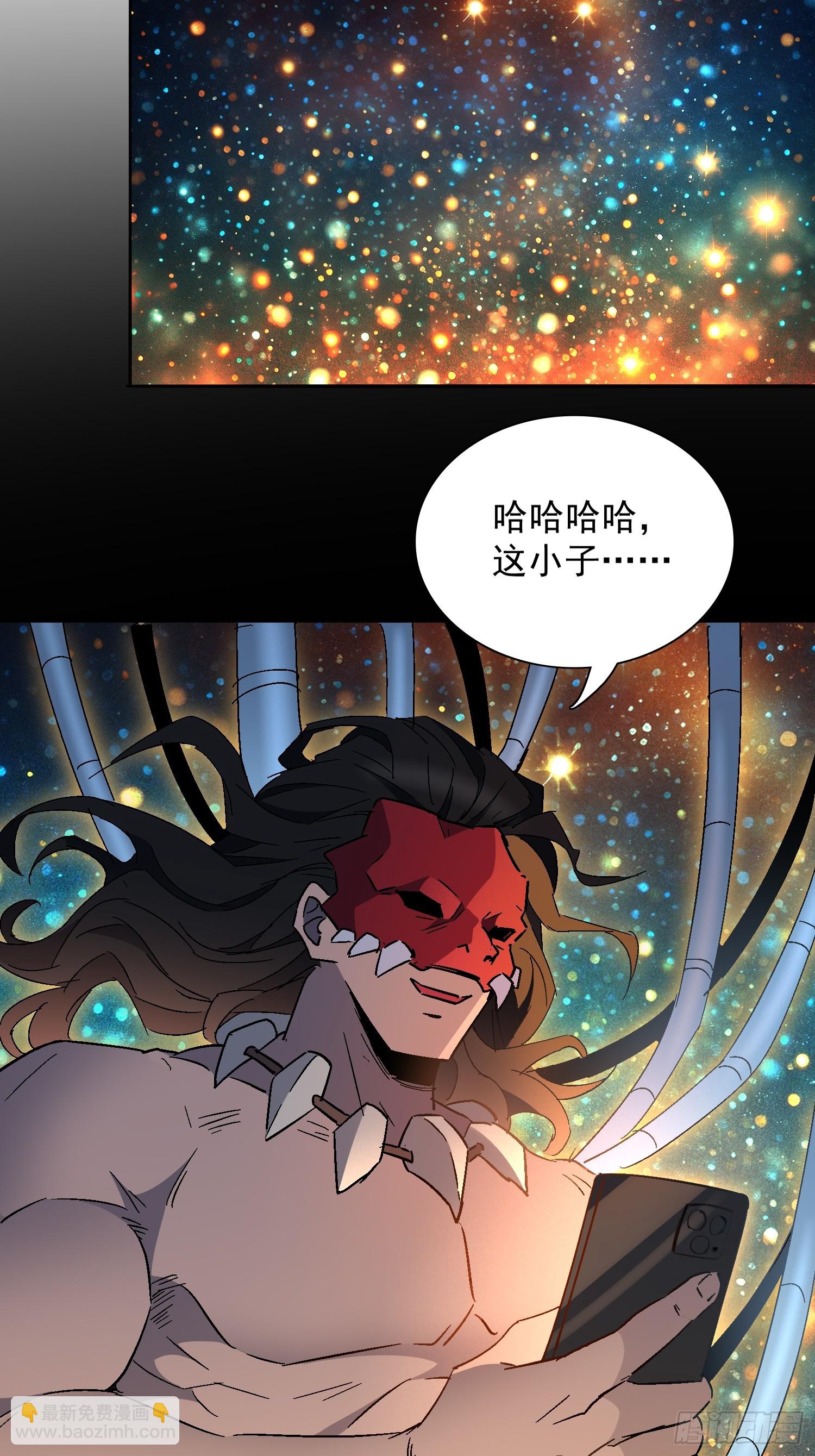 第294话 雪诗求救-第300话