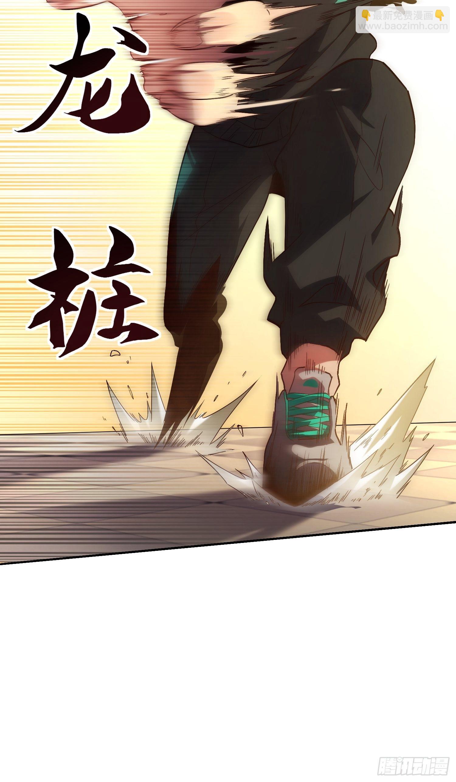 第2话 &ldquo;传火者&rdquo;孟超-第4话