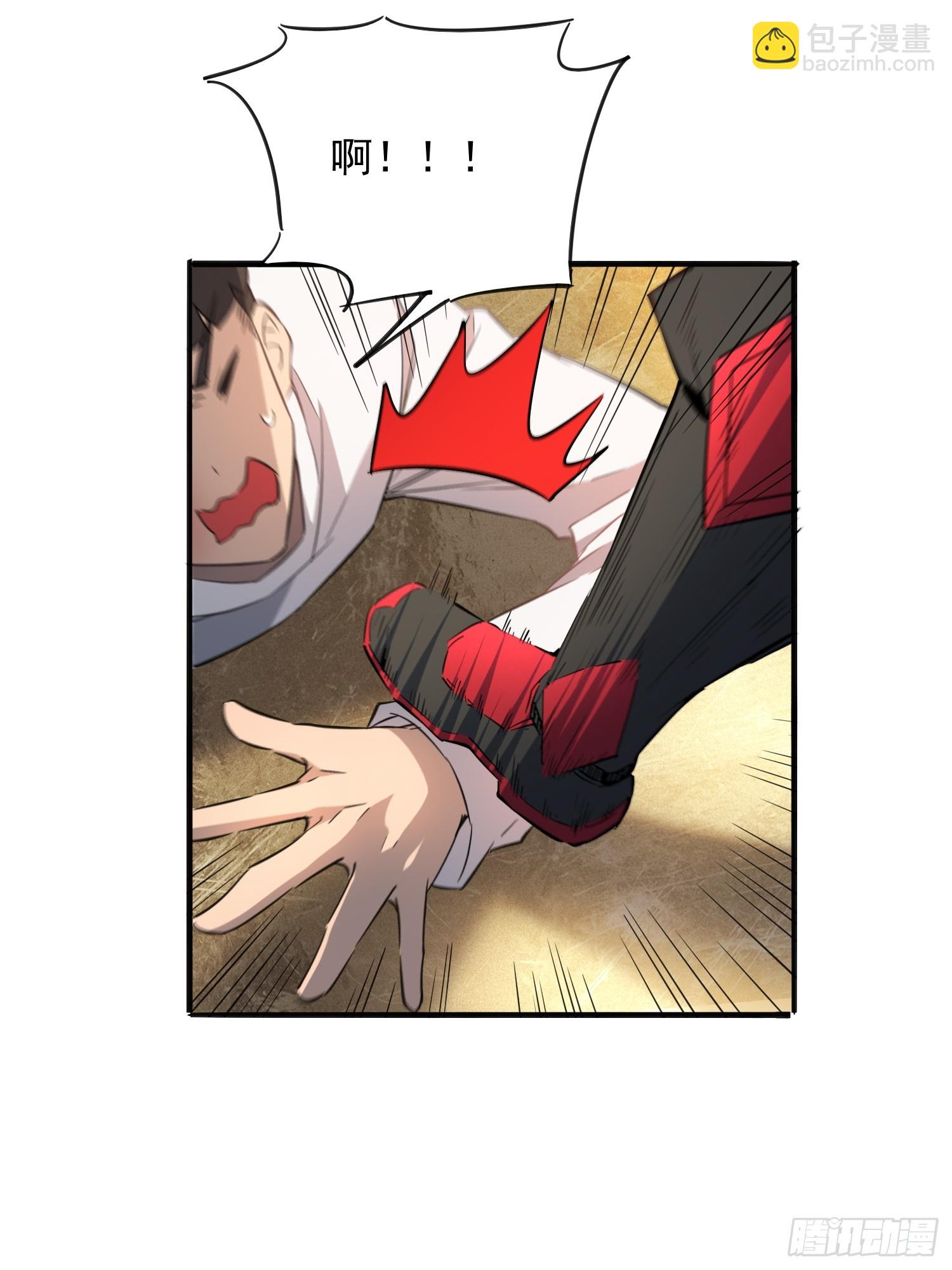 第296话 挨打上瘾左若童(1/2)-第302话