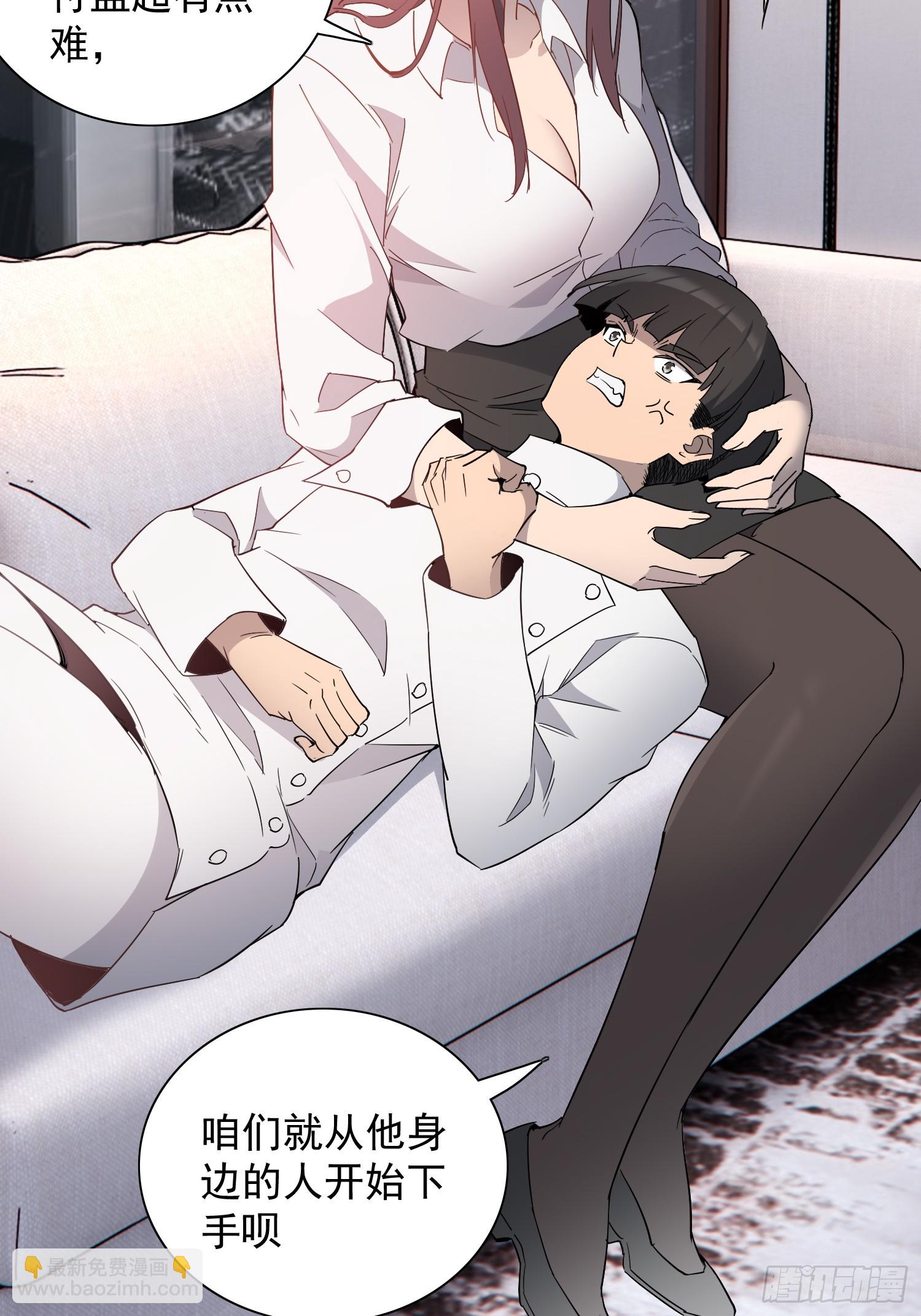 第296话 挨打上瘾左若童(1/2)-第302话