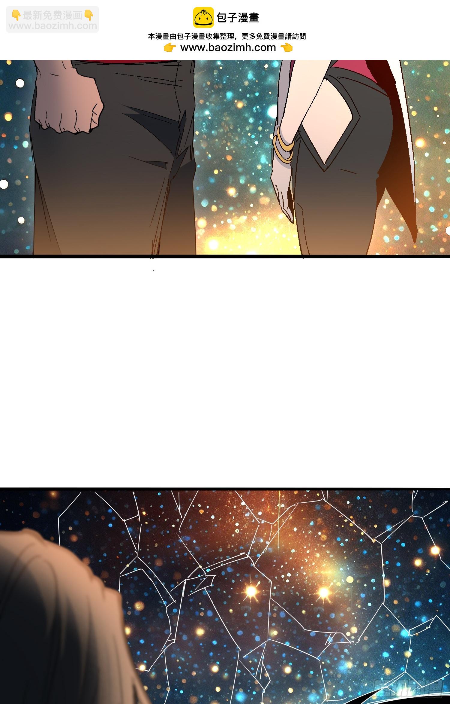 第298话 来送钱的狗大户(1/2)-第304话