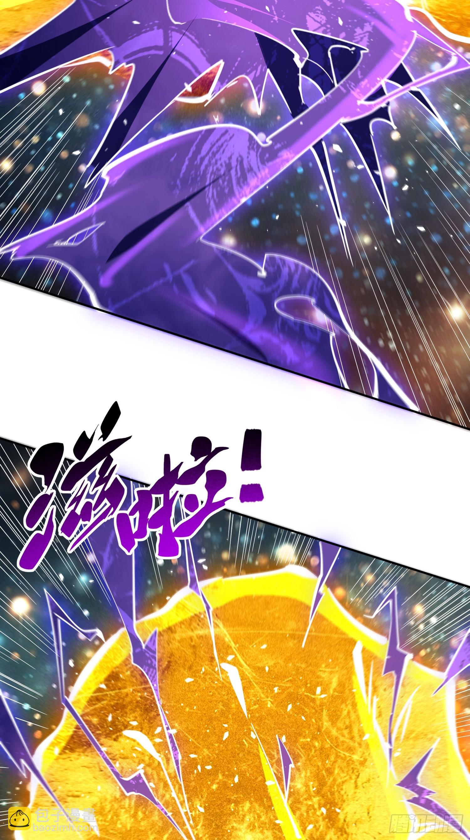第298话 来送钱的狗大户(1/2)-第304话