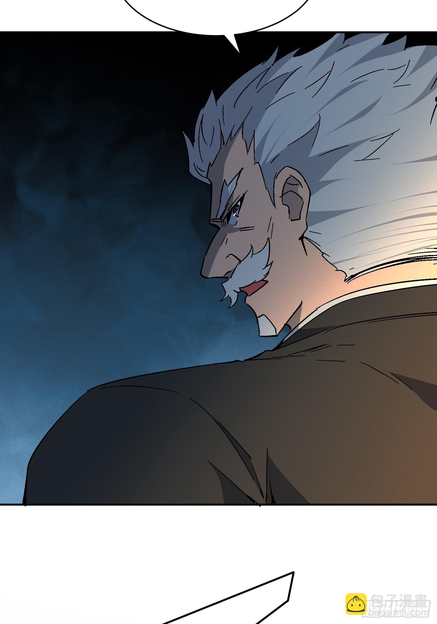 第298话 来送钱的狗大户(1/2)-第304话