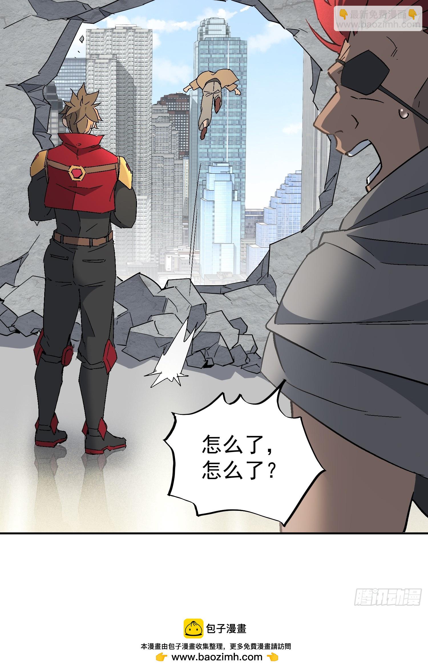 第298话 来送钱的狗大户(1/2)-第304话