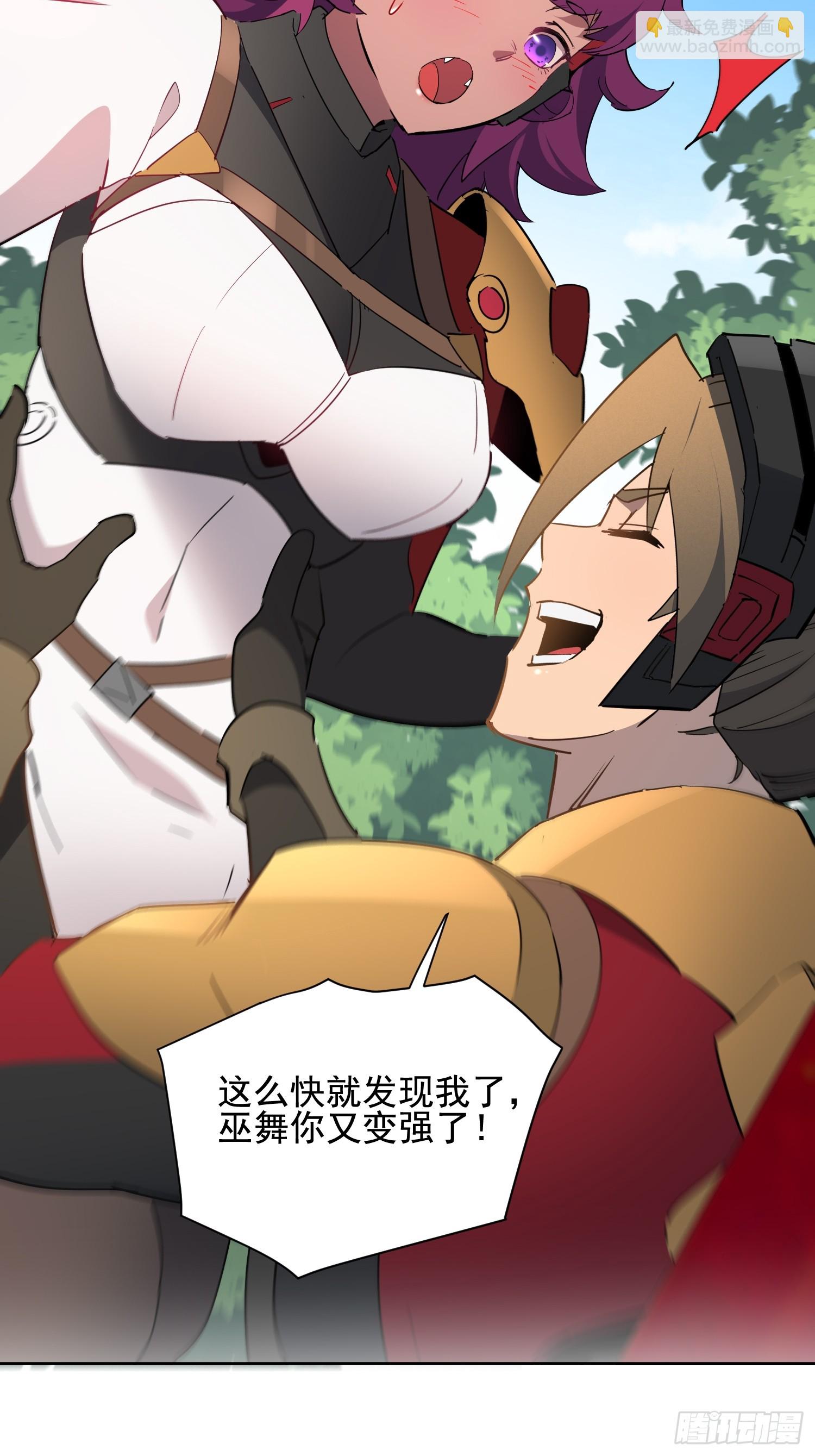 第302话  大危机！(1/2)-第308话