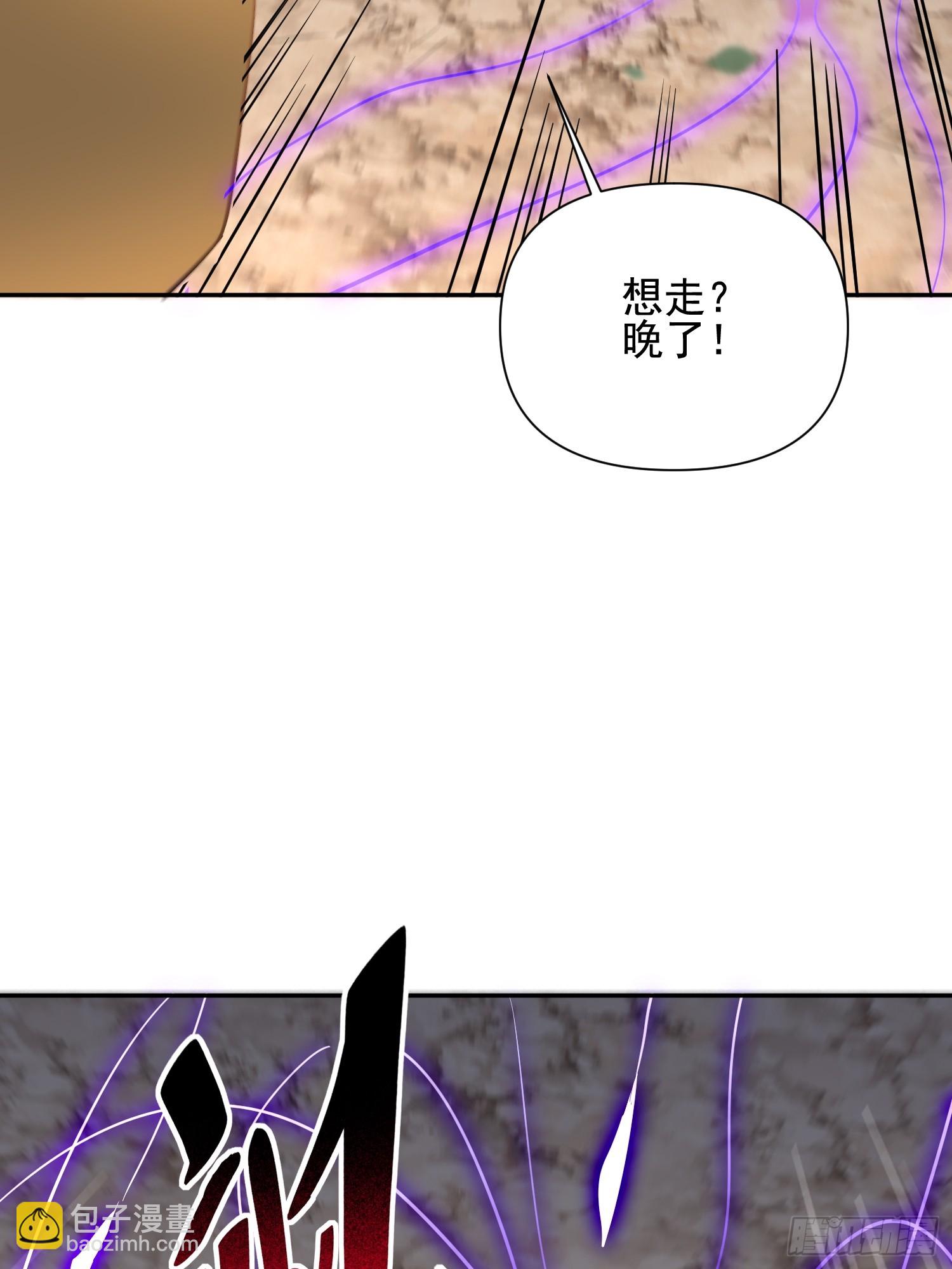 第304话 狩猎开始(1/2)-第310话