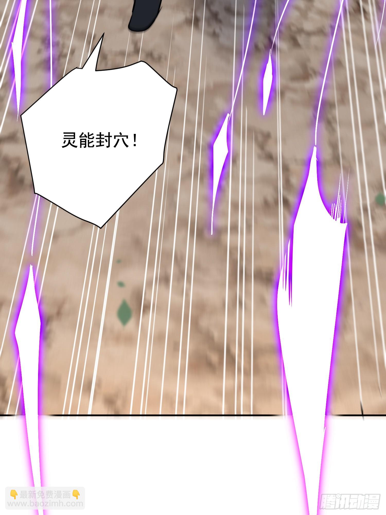 第304话 狩猎开始(1/2)-第310话