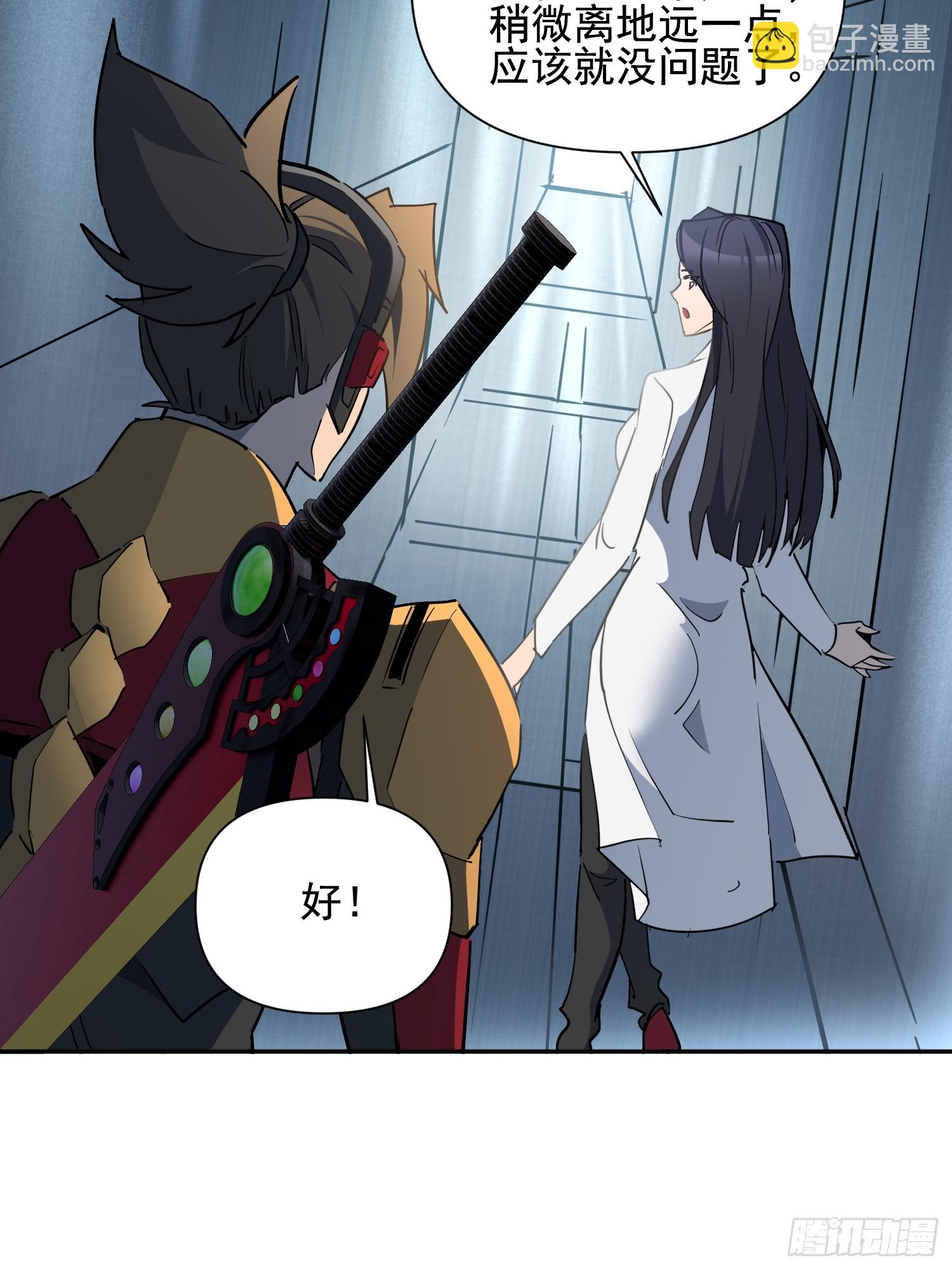 第304话 狩猎开始(1/2)-第310话