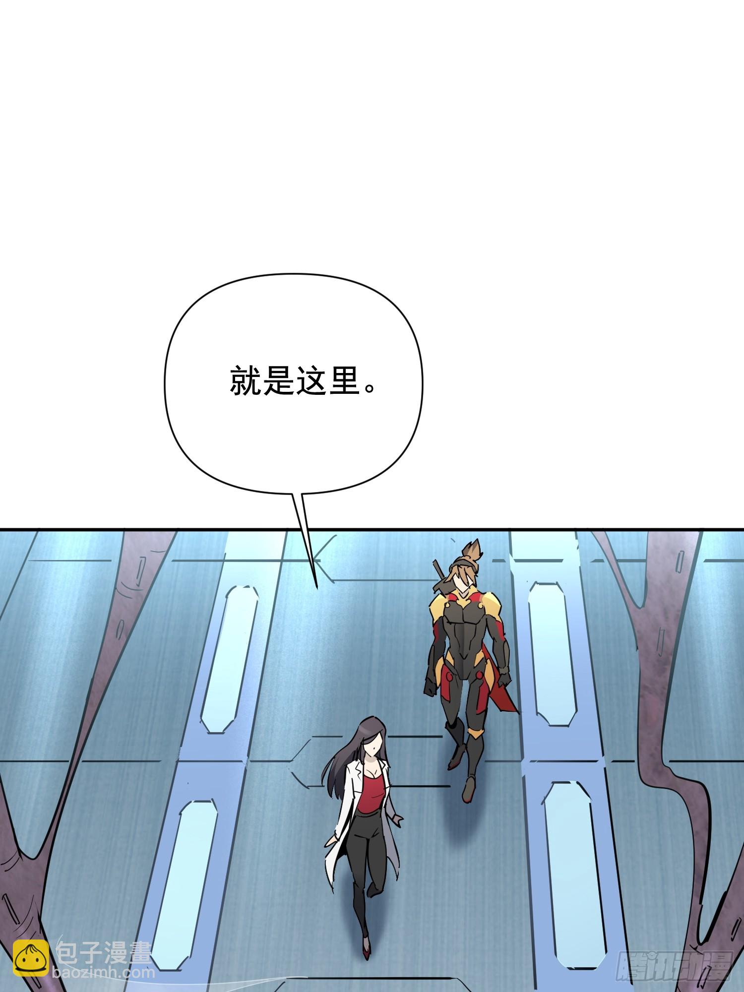 第304话 狩猎开始(1/2)-第310话