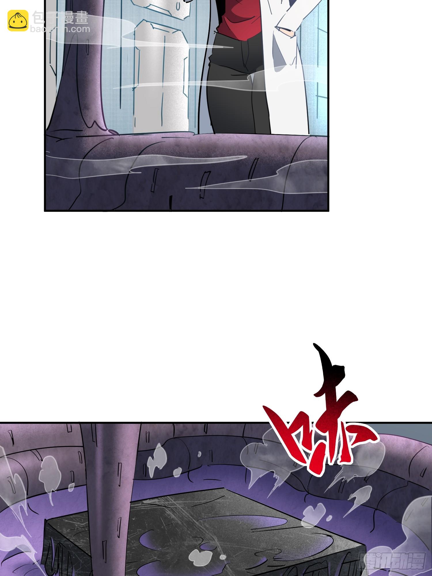 第304话 狩猎开始(1/2)-第310话