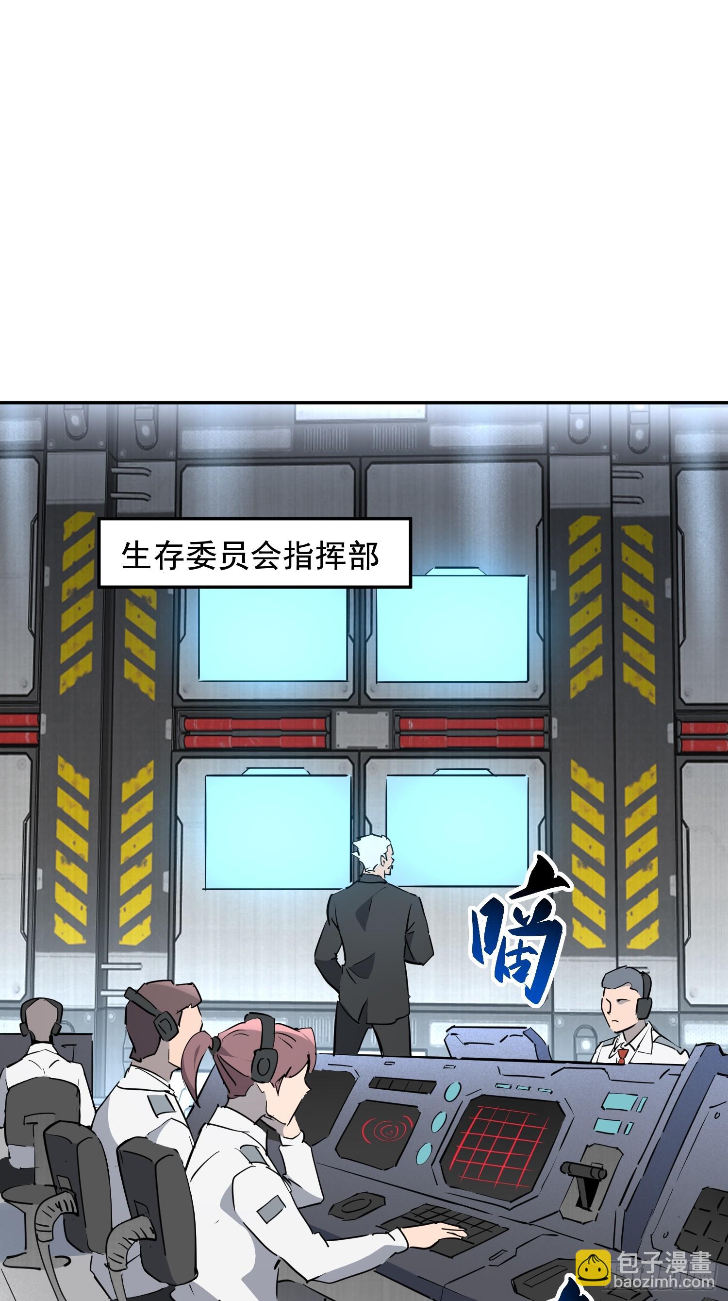 第304话 狩猎开始(1/2)-第310话