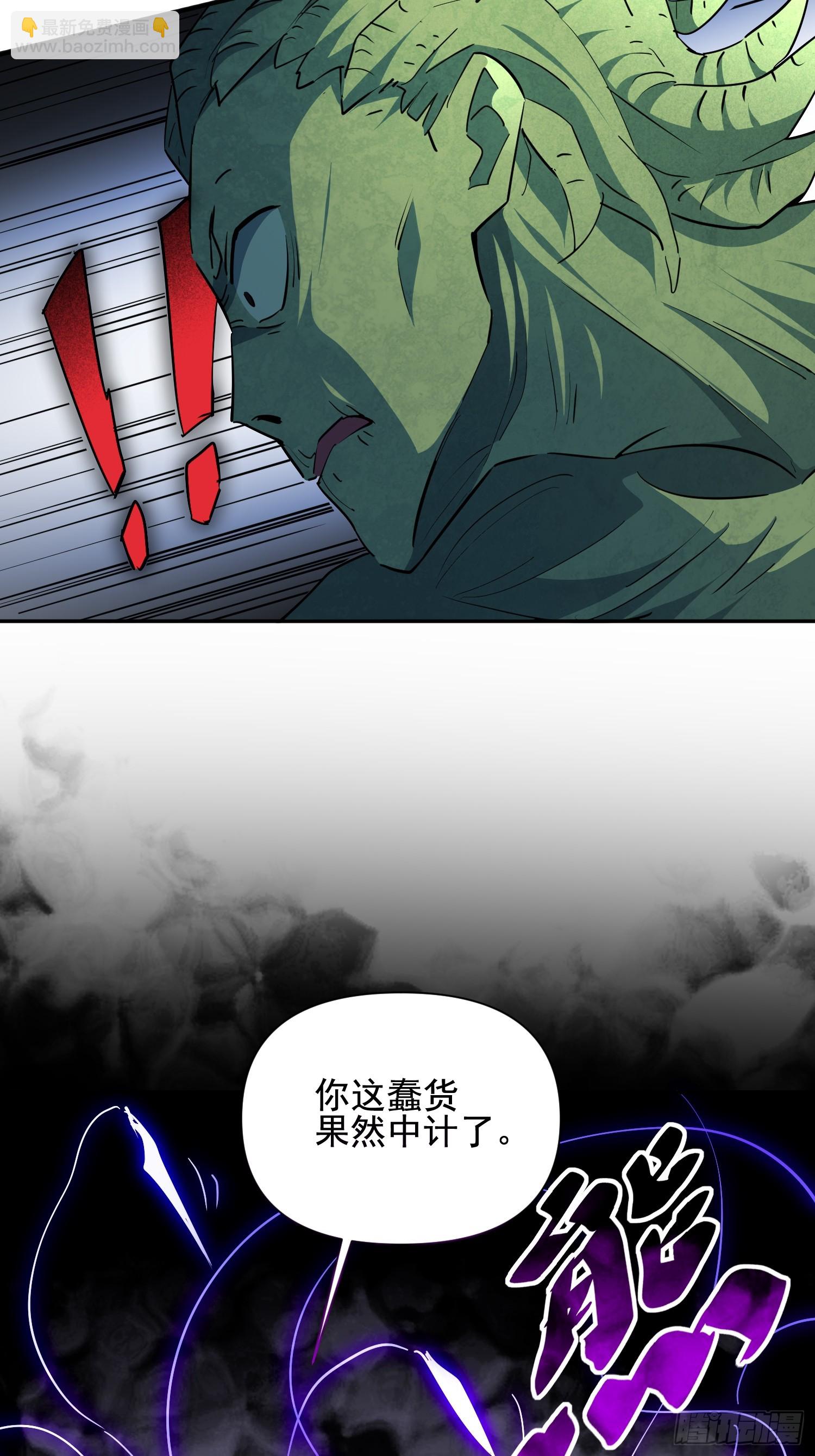 第304话 狩猎开始(1/2)-第310话