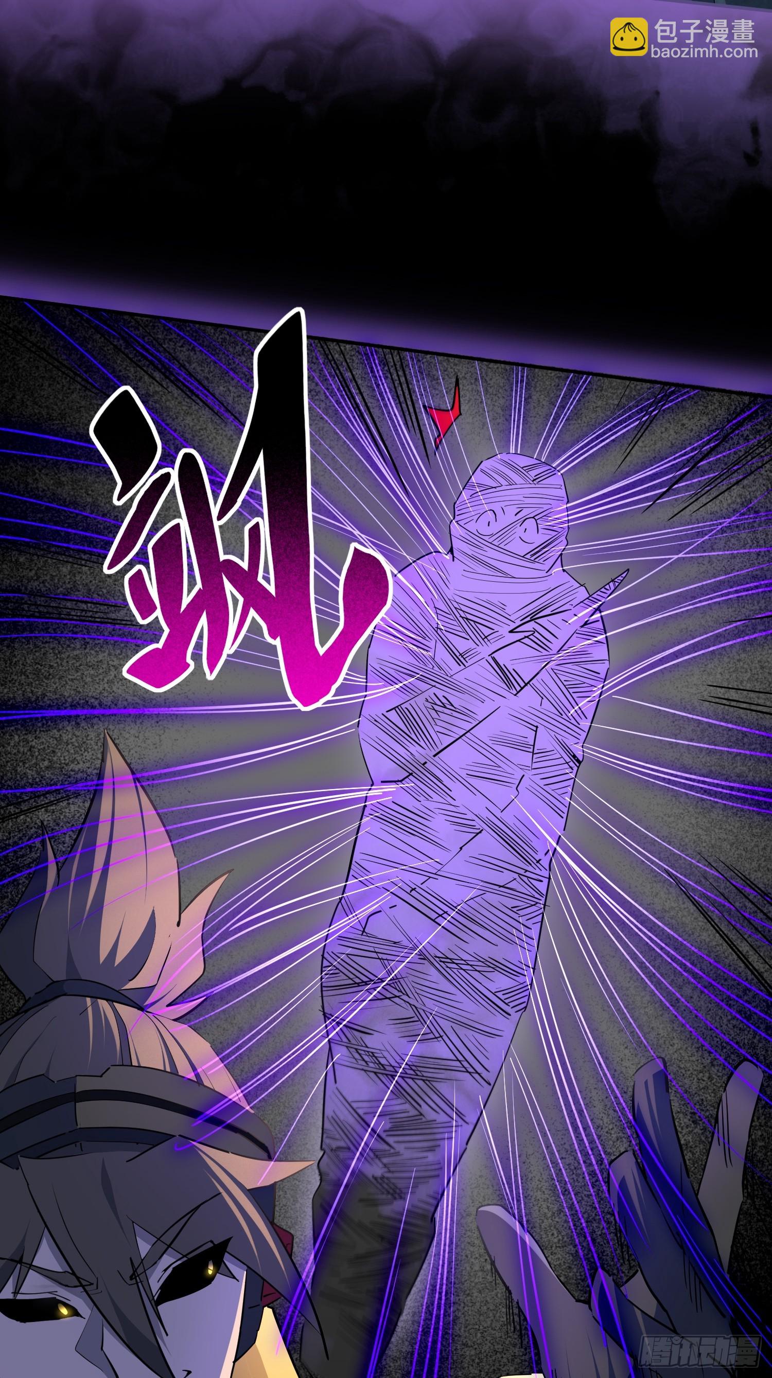 第304话 狩猎开始(1/2)-第310话