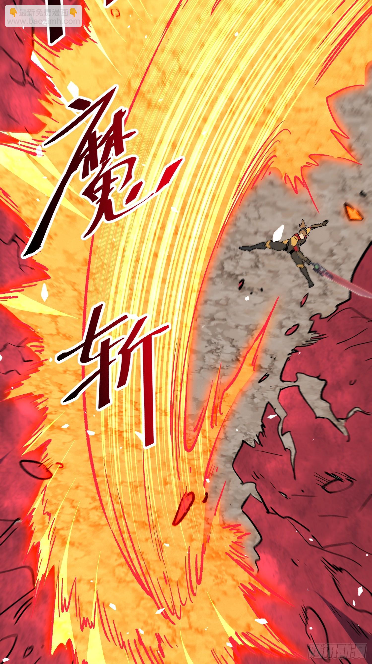 第308话 不可战胜的人类(1/2)-第314话