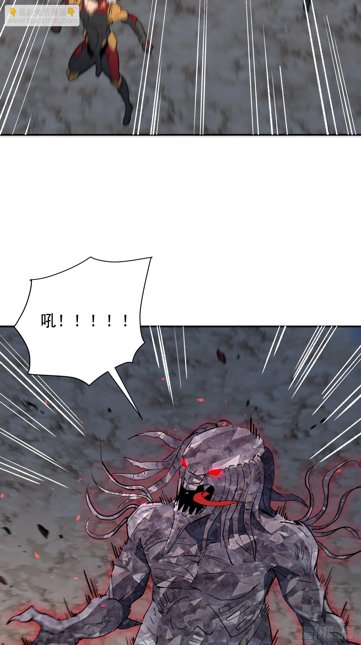 第308话 不可战胜的人类(1/2)-第314话