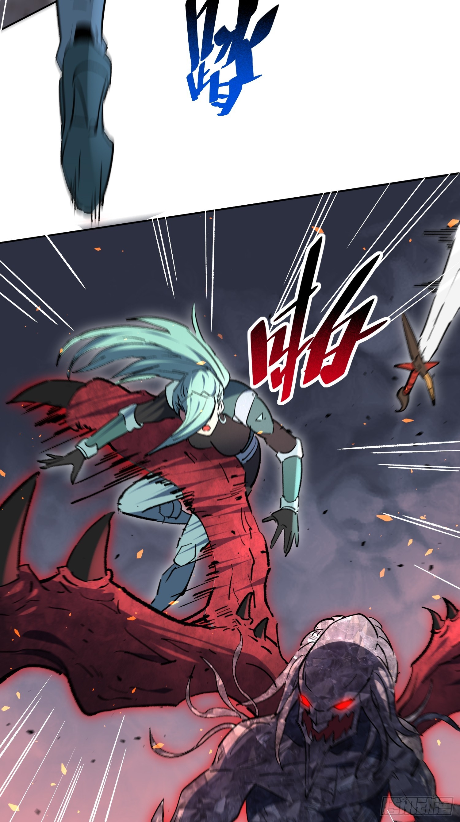 第310话 背叛者，死！(1/2)-第316话