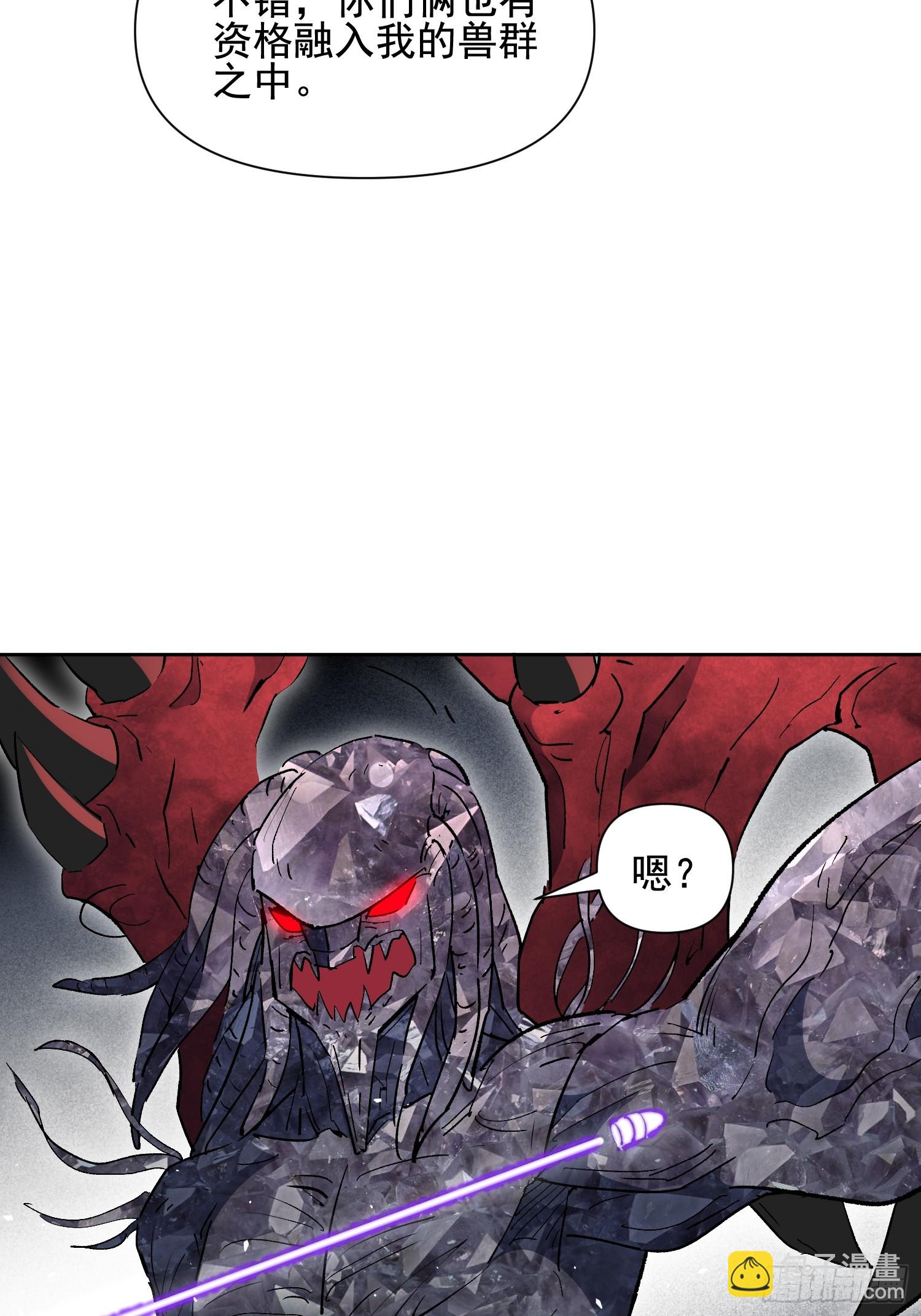 第310话 背叛者，死！(1/2)-第316话