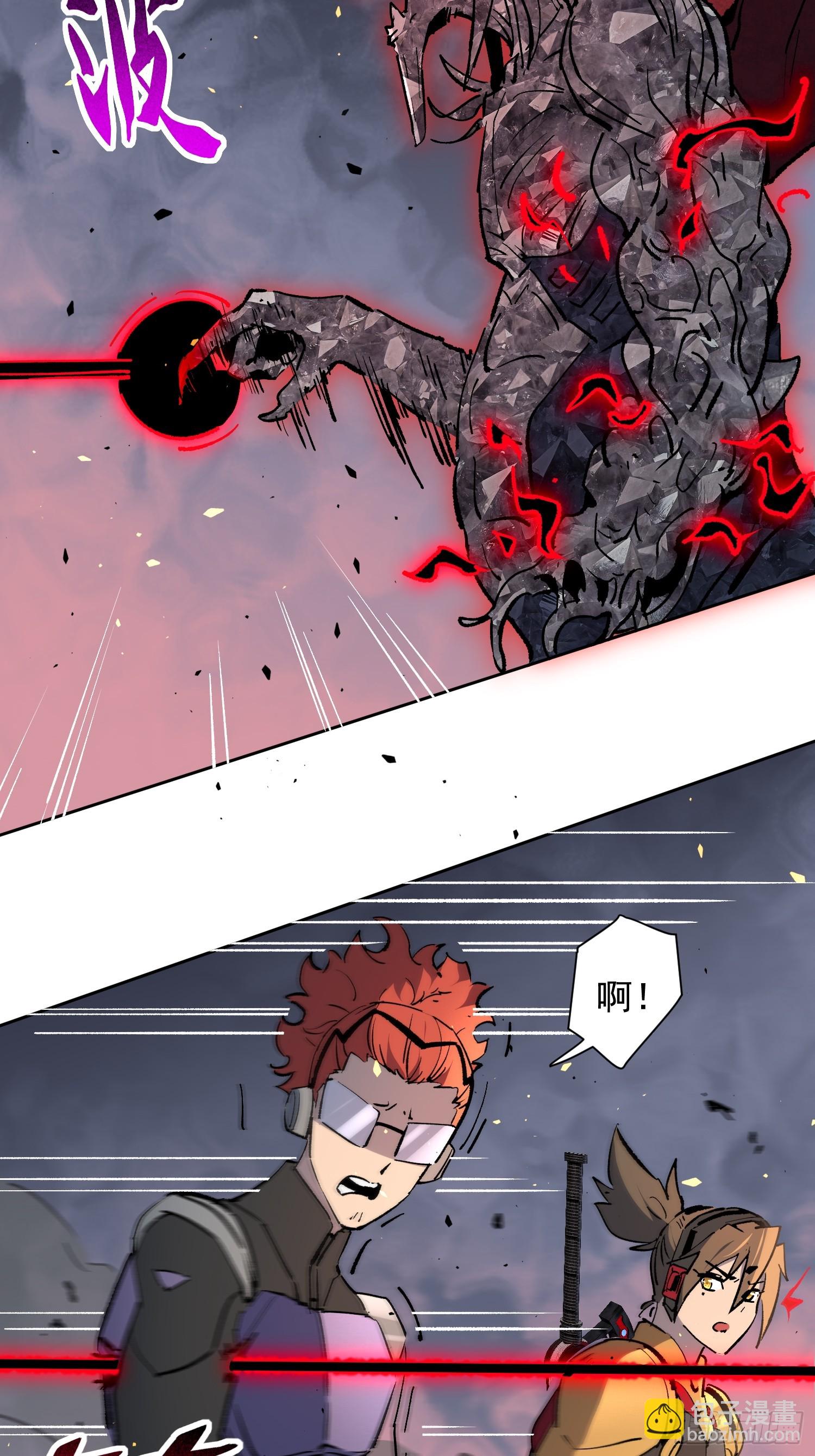 第310话 背叛者，死！(1/2)-第316话