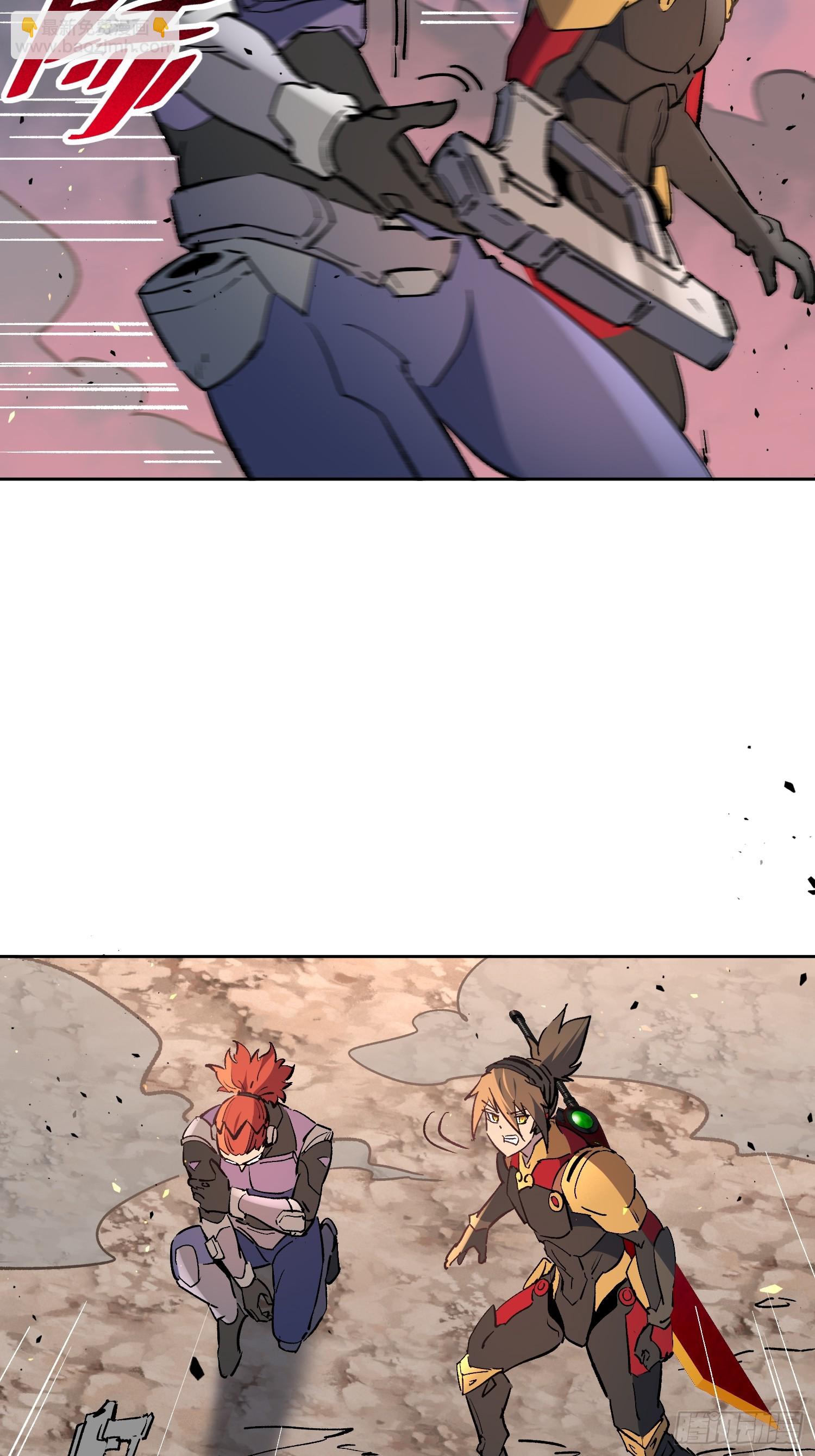 第310话 背叛者，死！(1/2)-第316话