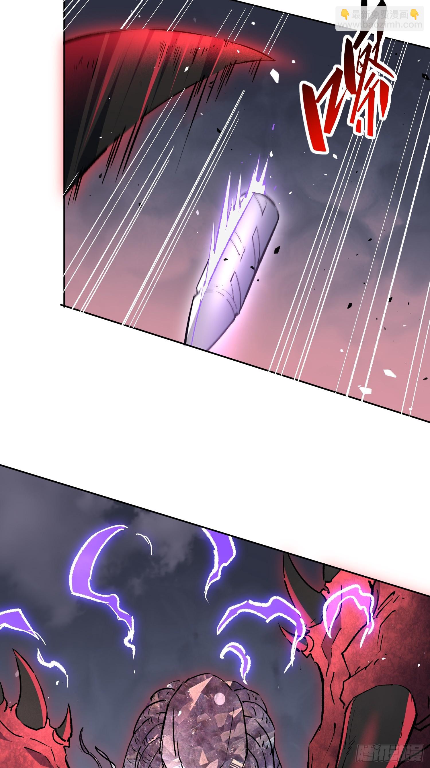 第310话 背叛者，死！(1/2)-第316话