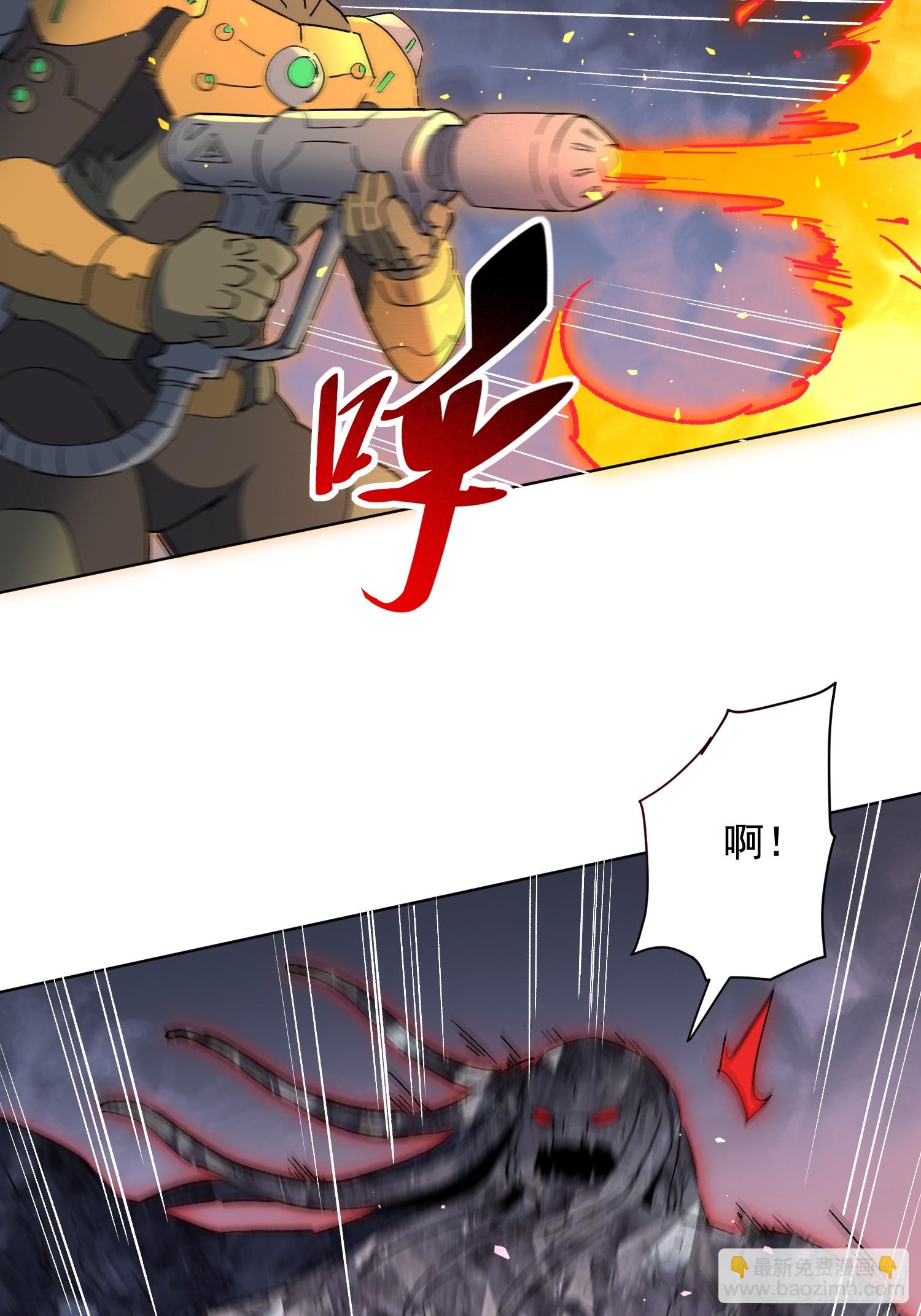 第312话 必杀一击(1/2)-第318话