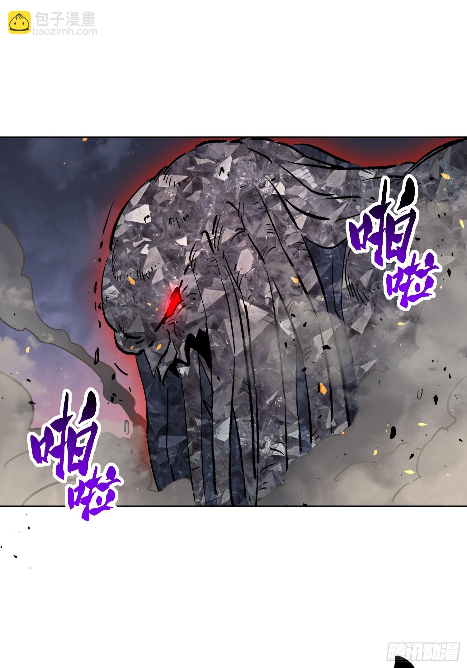 第312话 必杀一击(1/2)-第318话