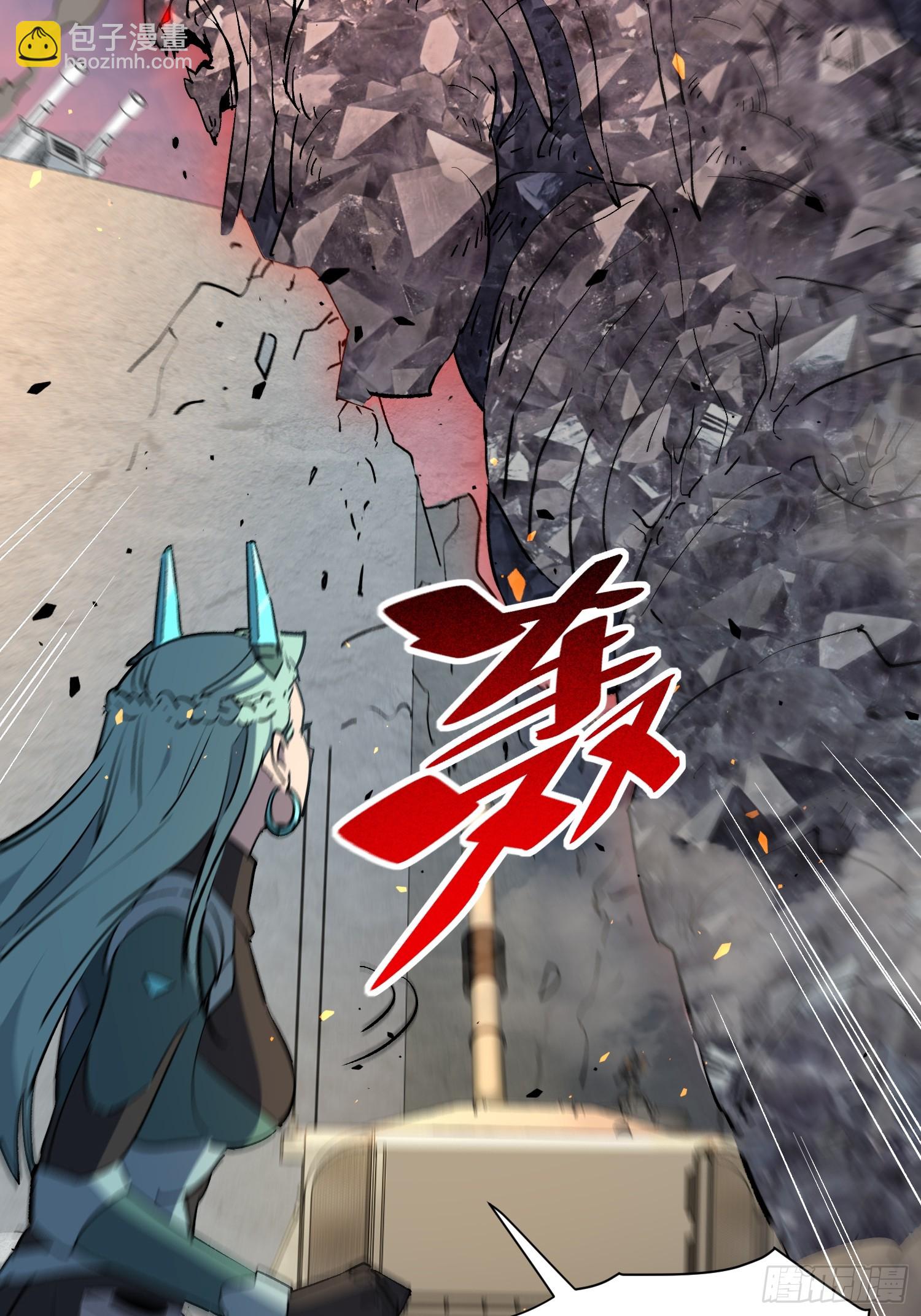 第312话 必杀一击(1/2)-第318话