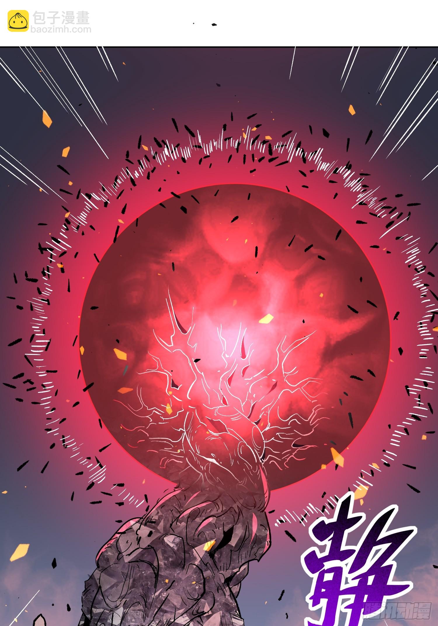 第314话 当老夫不存在吗？(1/2)-第320话