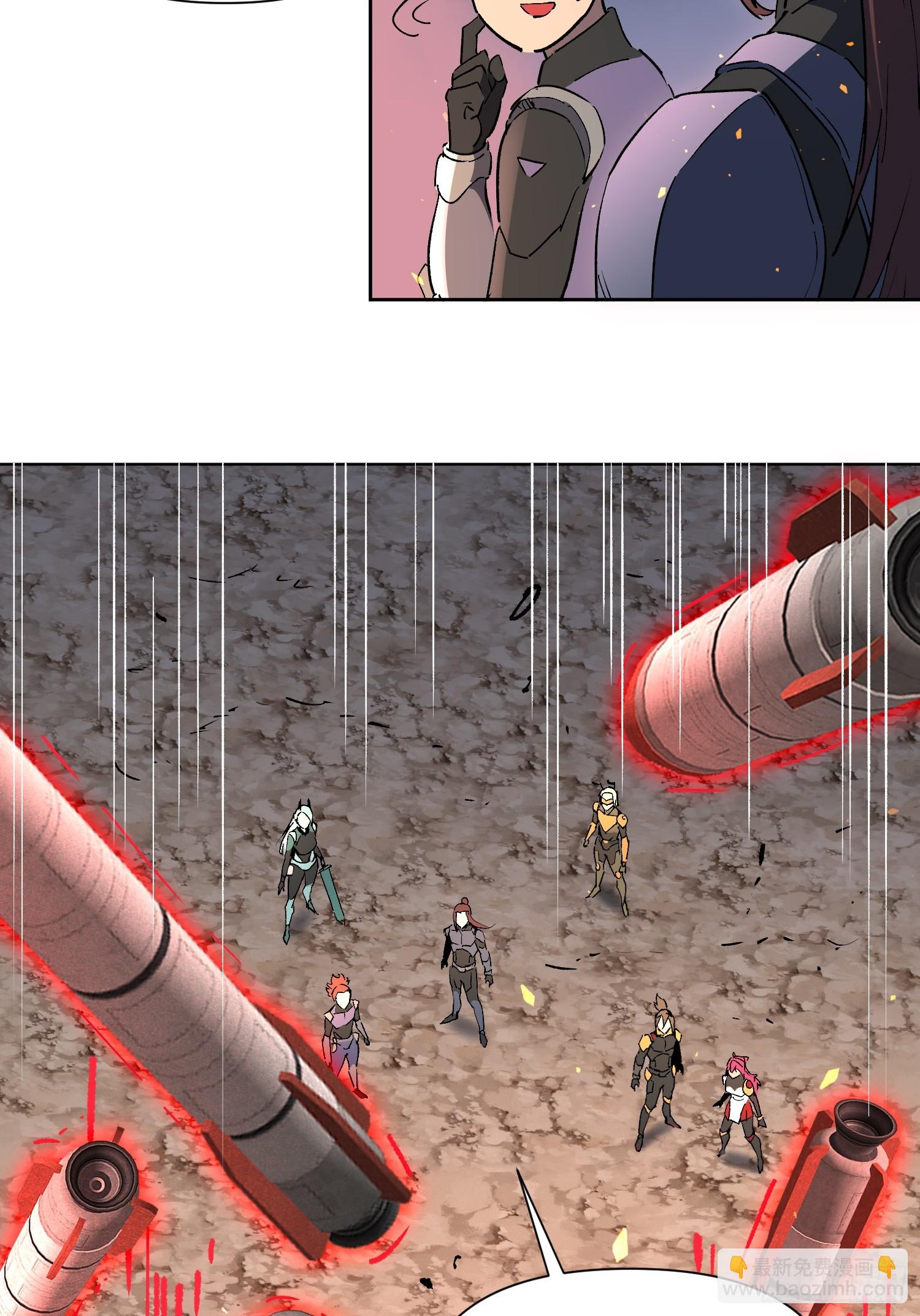 第314话 当老夫不存在吗？(1/2)-第320话