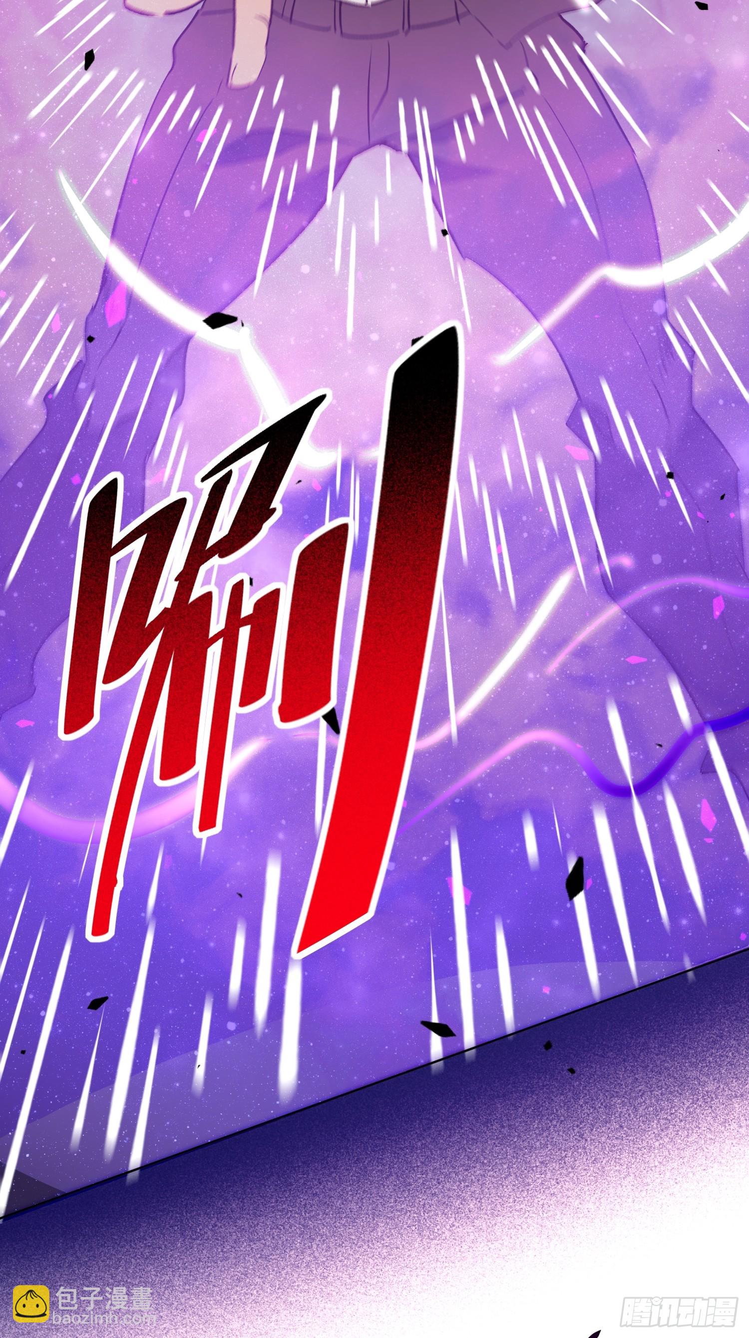 第314话 当老夫不存在吗？(1/2)-第320话