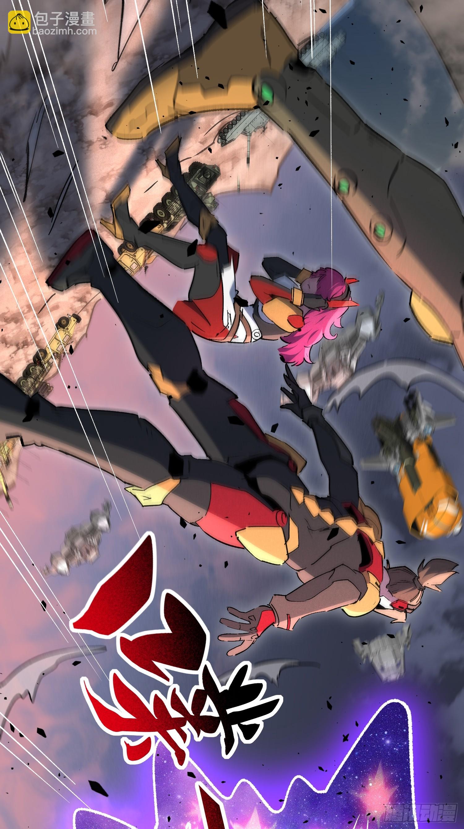 第314话 当老夫不存在吗？(1/2)-第320话