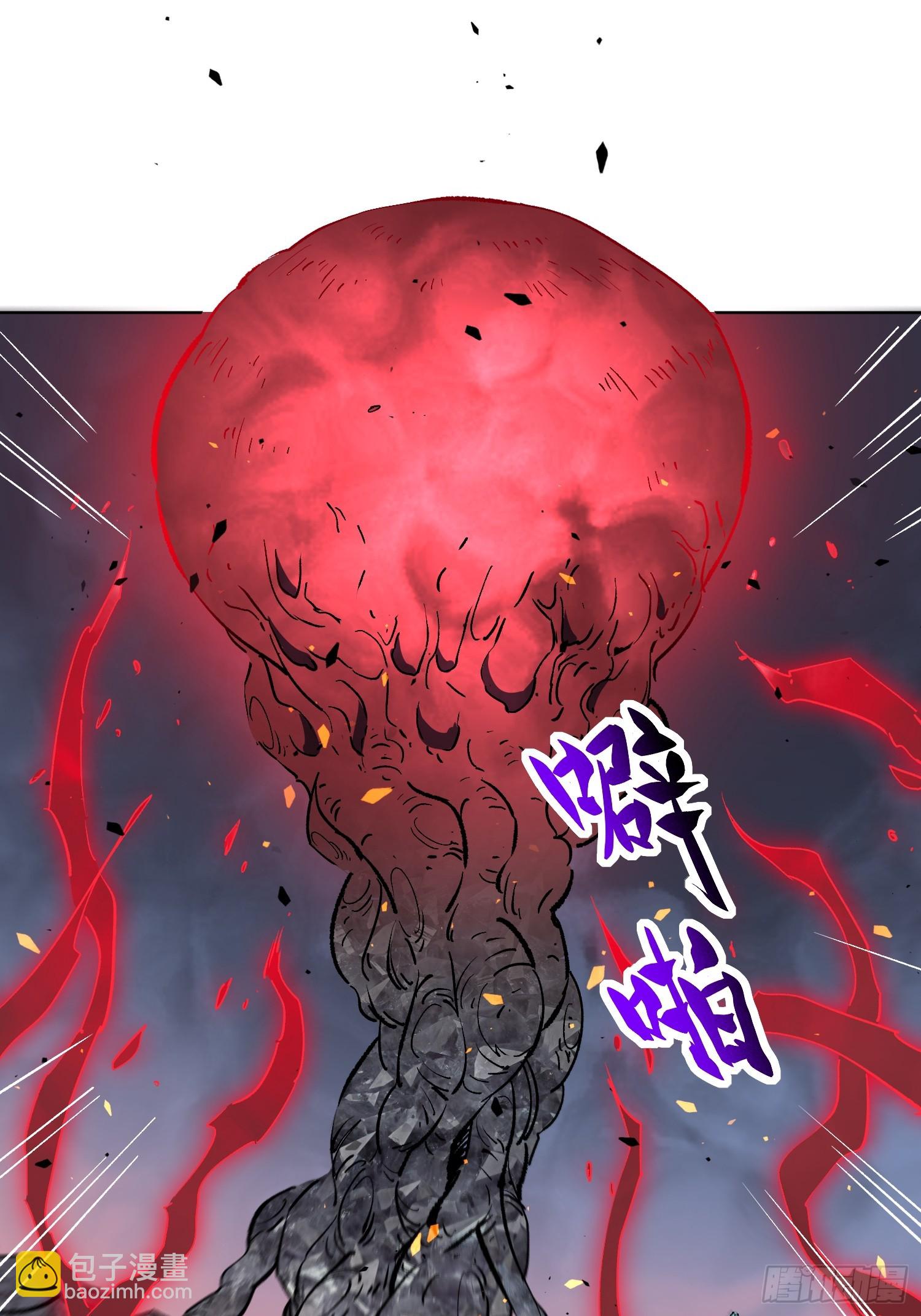 第314话 当老夫不存在吗？(1/2)-第320话