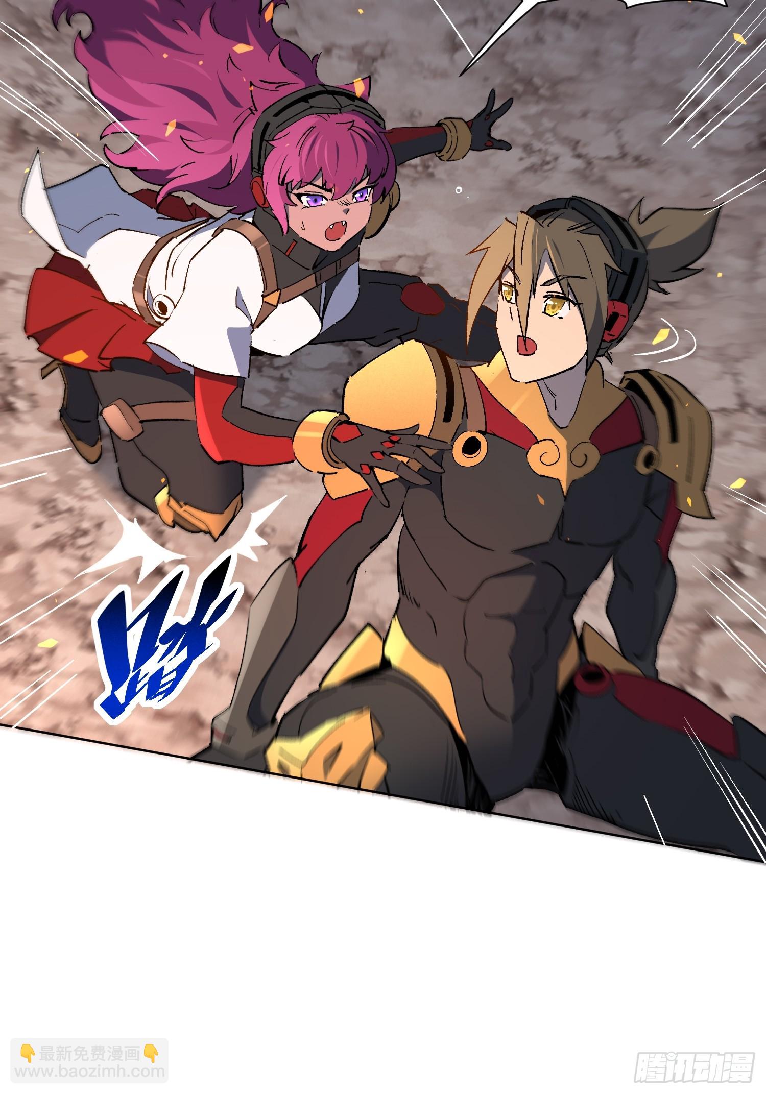 第314话 当老夫不存在吗？(1/2)-第320话
