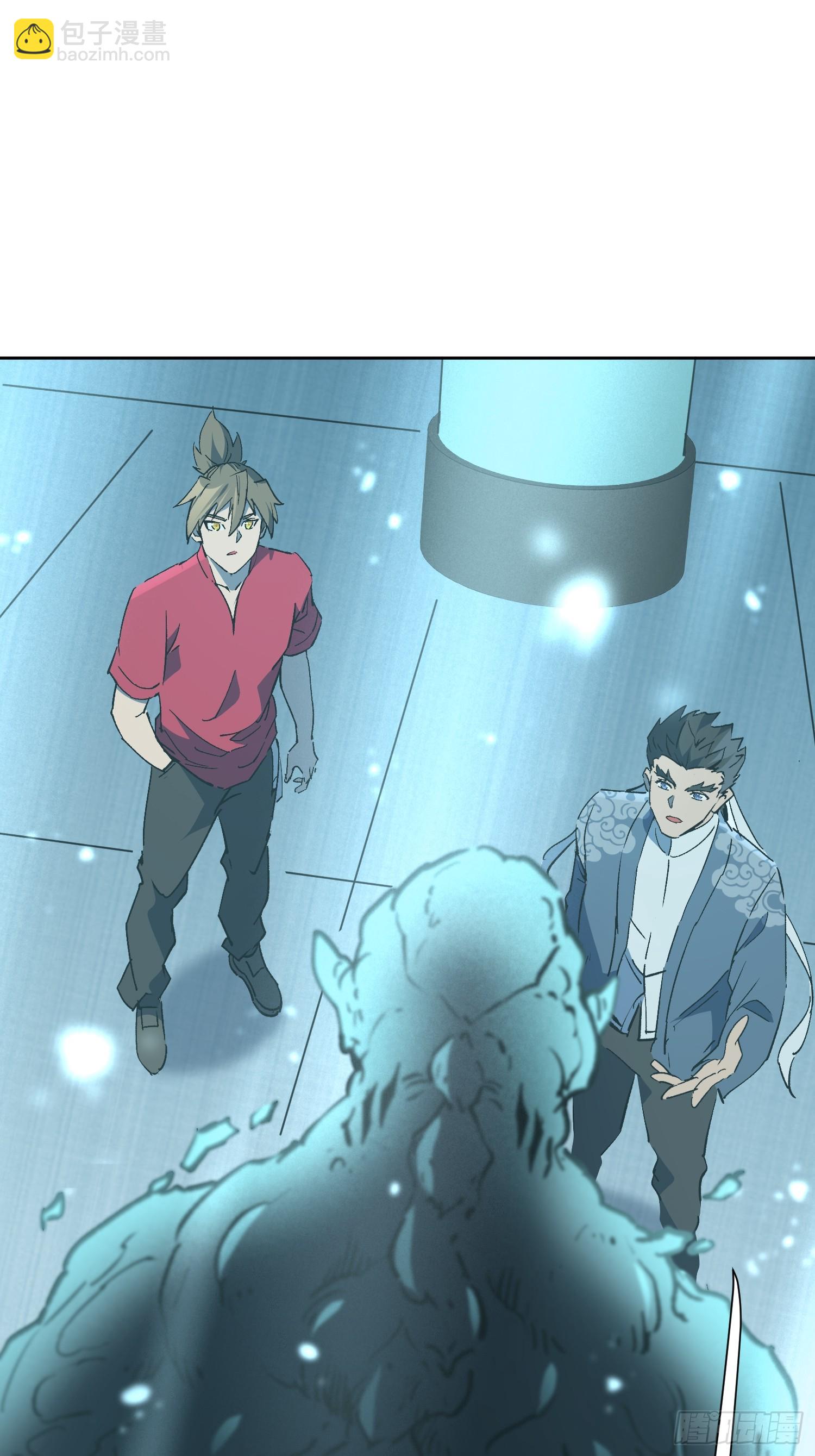 第316话 太古遗迹(1/2)-第322话
