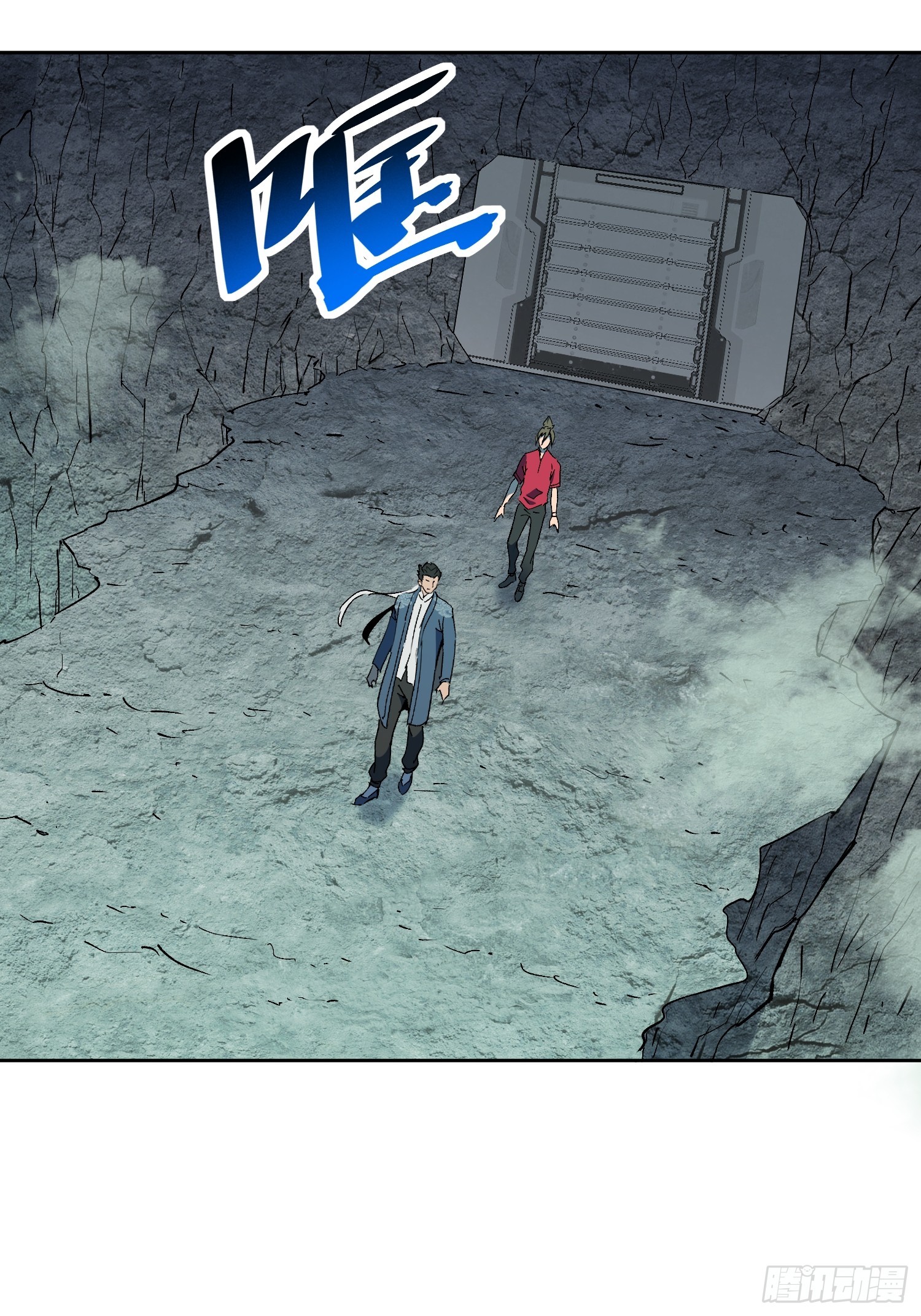 第316话 太古遗迹(1/2)-第322话