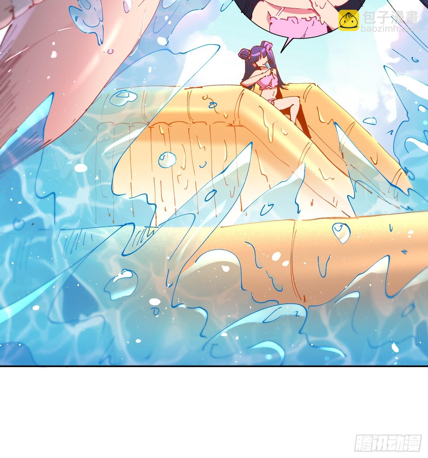 番外篇  一起去海边吧！-第324话