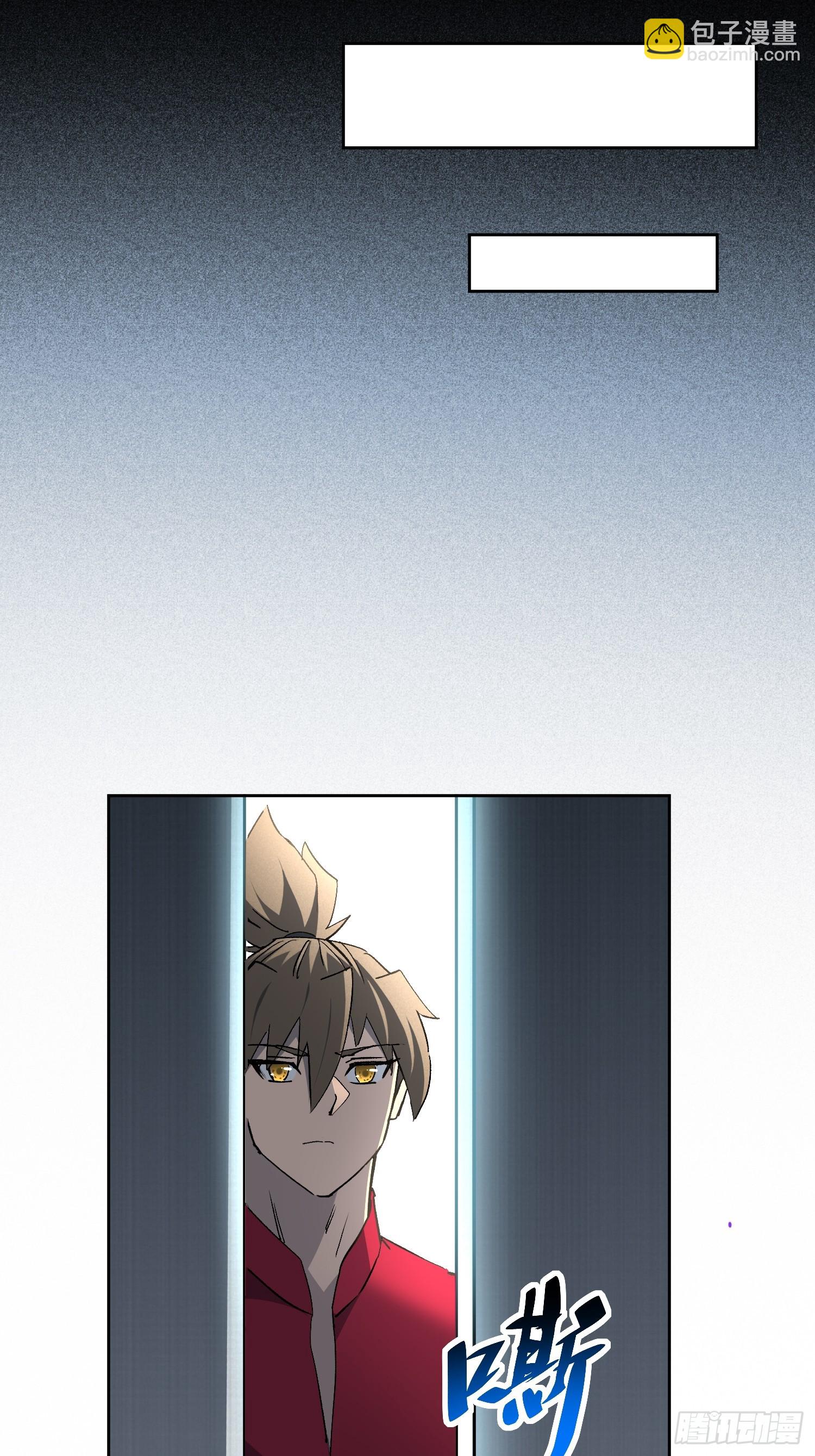第321话 雾隐绝域(1/2)-第328话