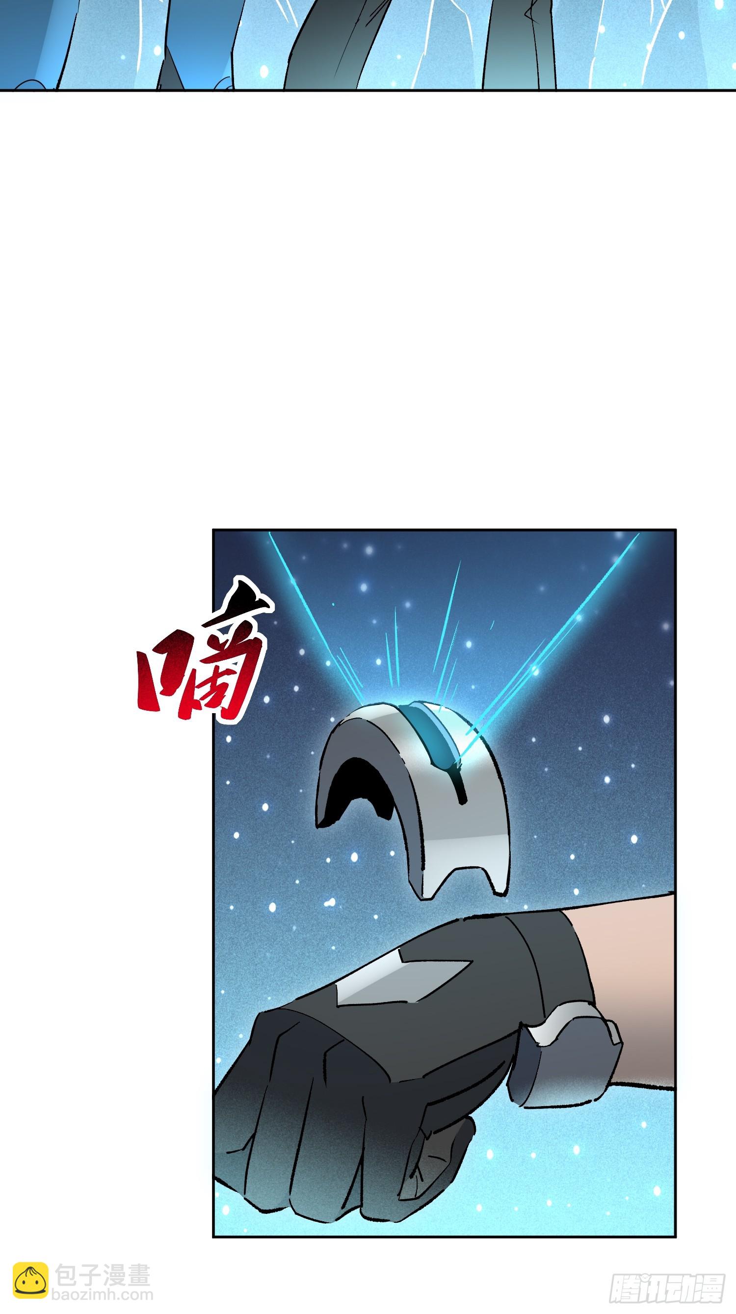 第321话 雾隐绝域(1/2)-第328话