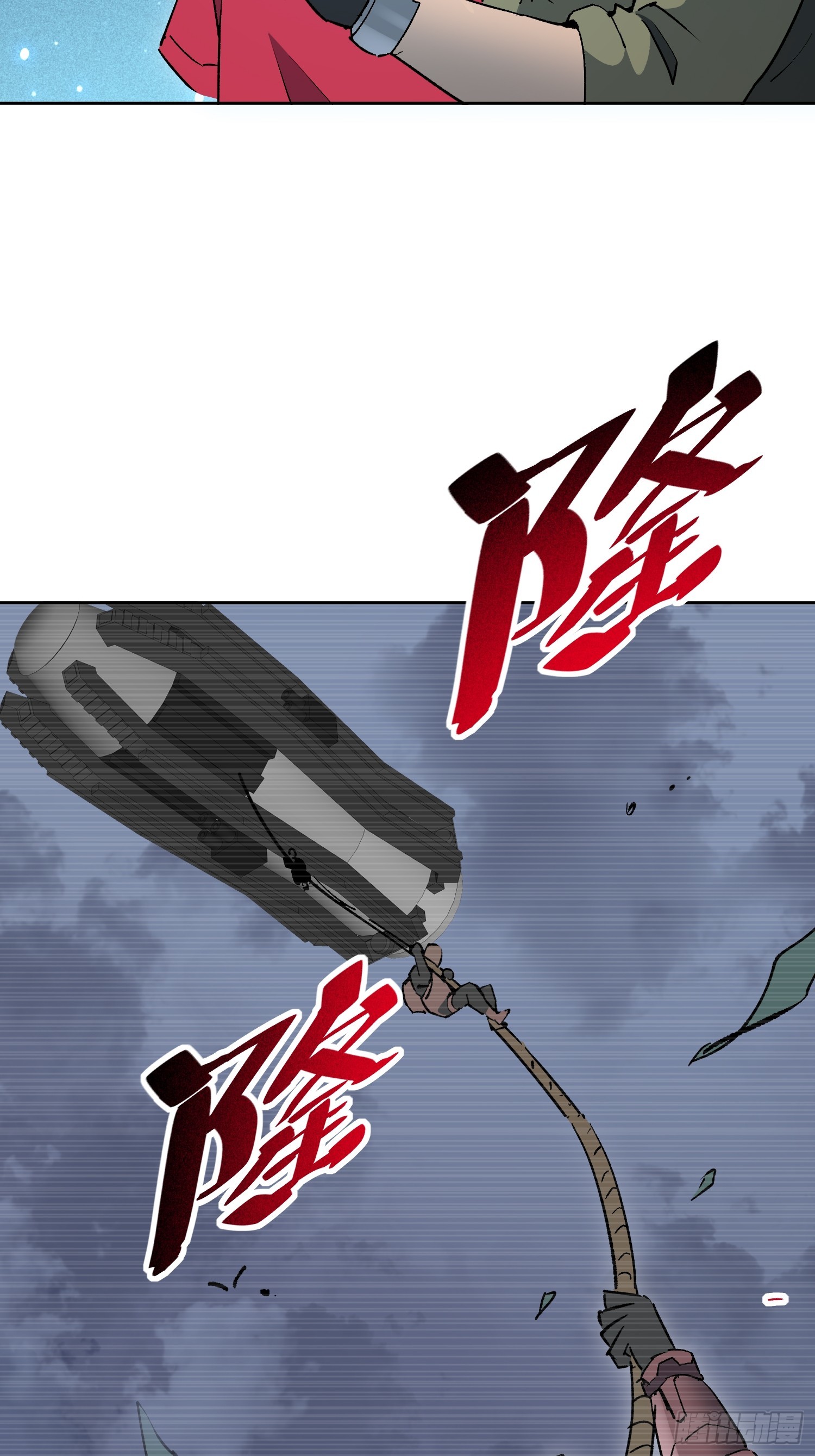 第321话 雾隐绝域(1/2)-第328话