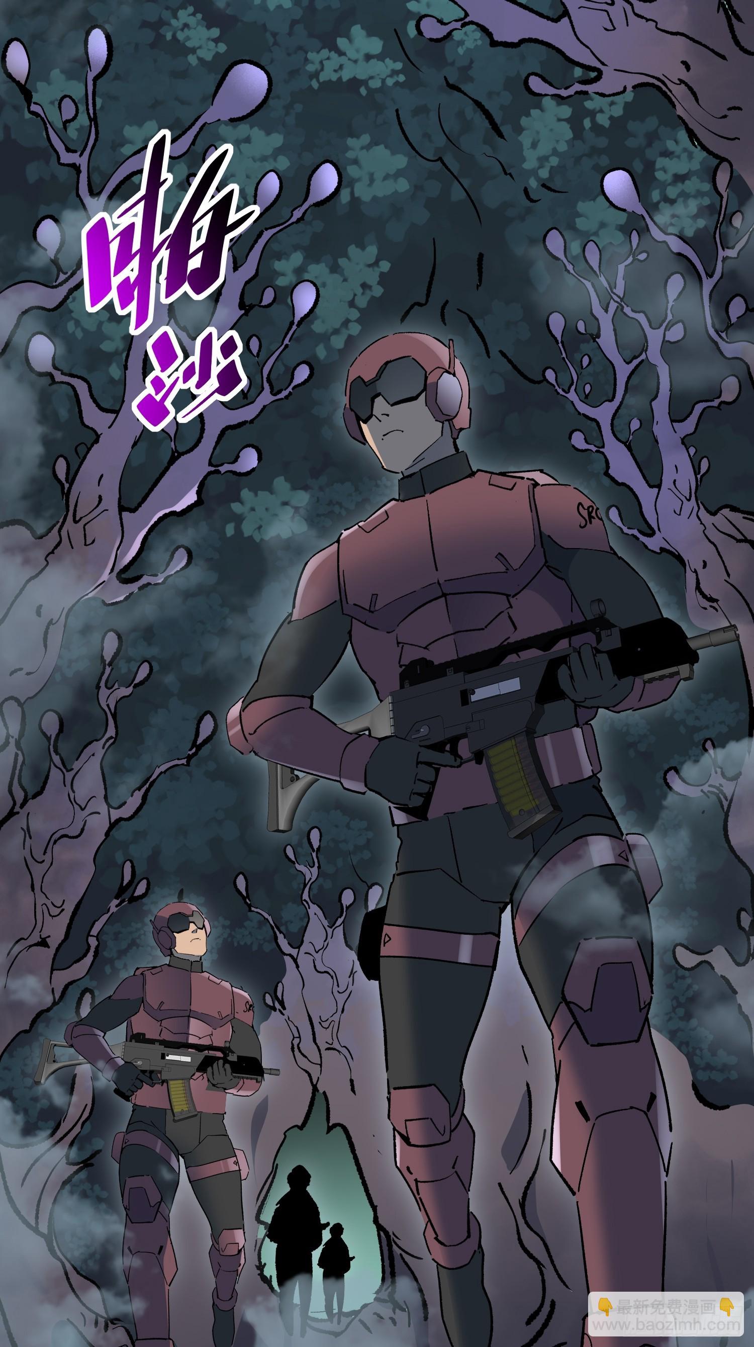 第321话 雾隐绝域(1/2)-第328话