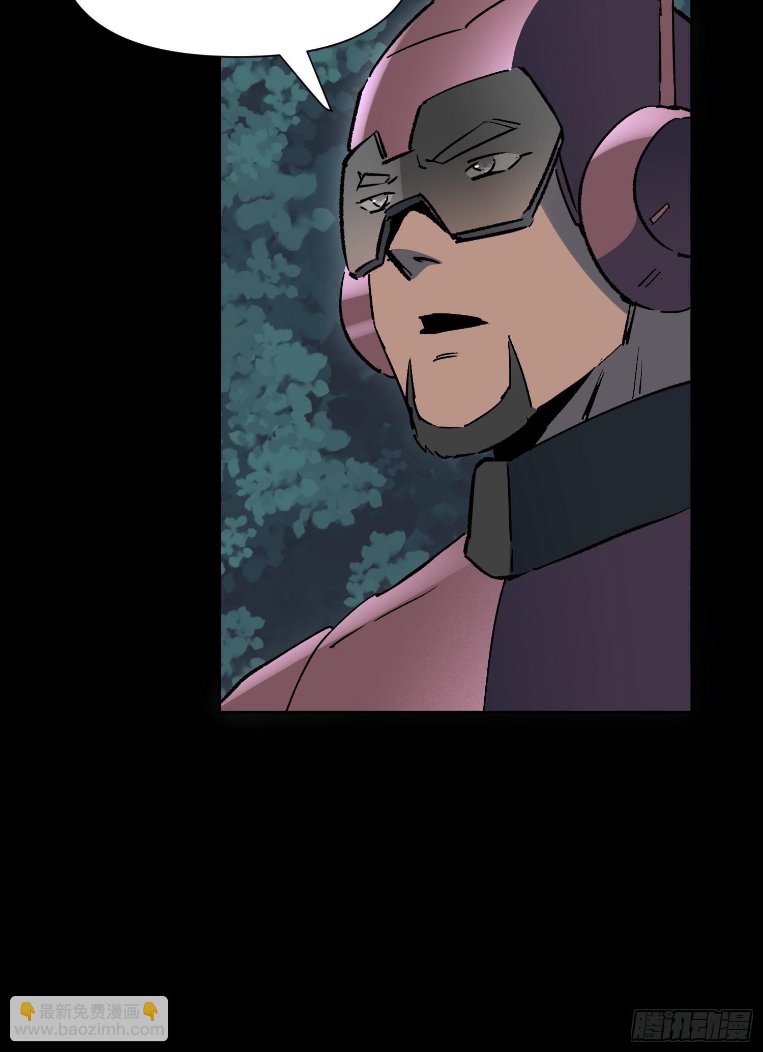 第321话 雾隐绝域(1/2)-第328话